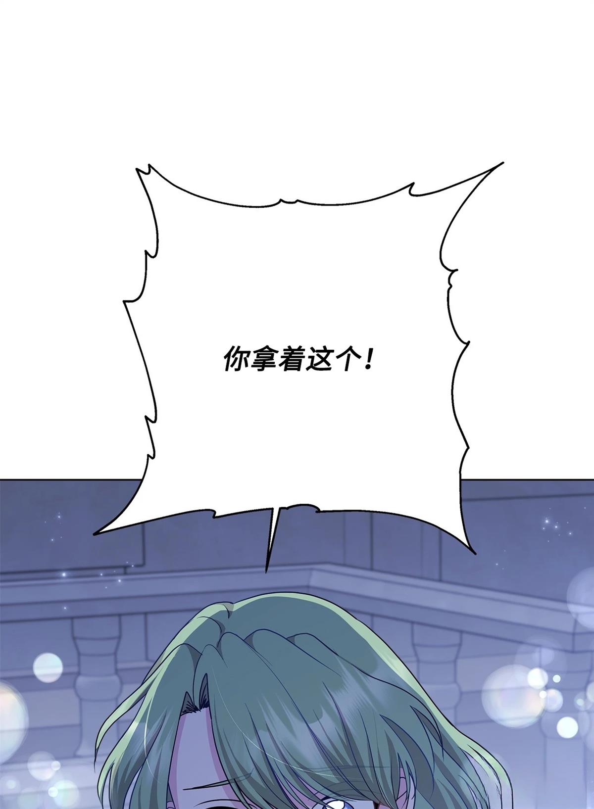 第11话110