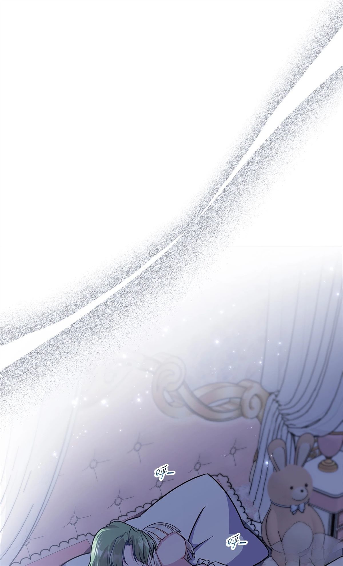 第11话12
