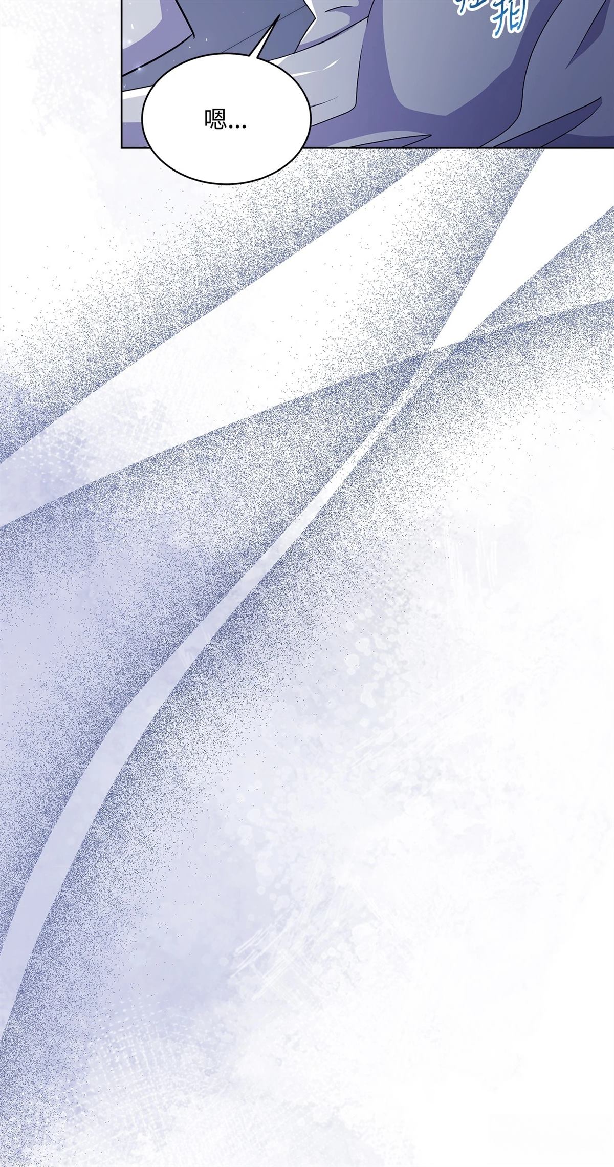 第11话19