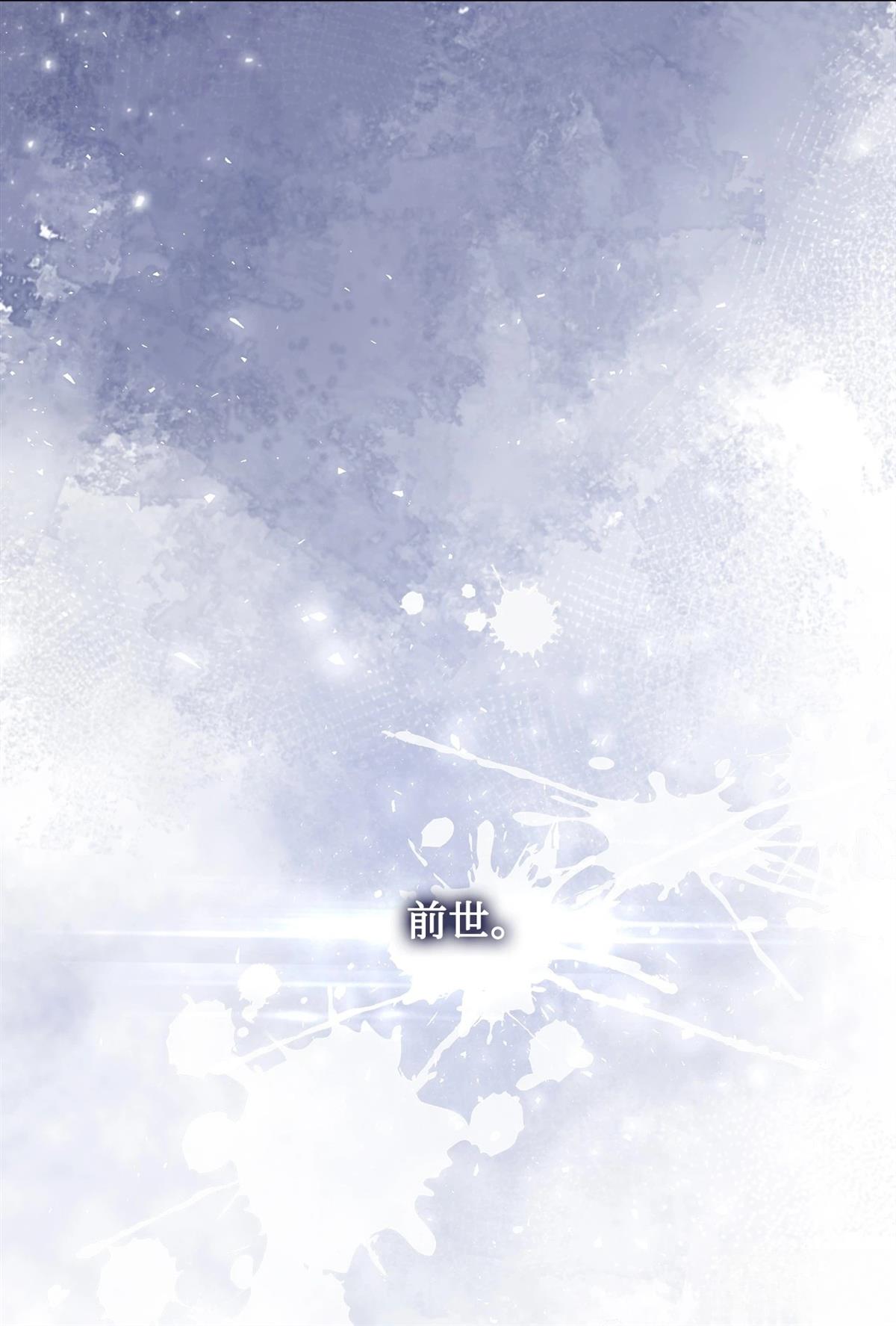 第11话24