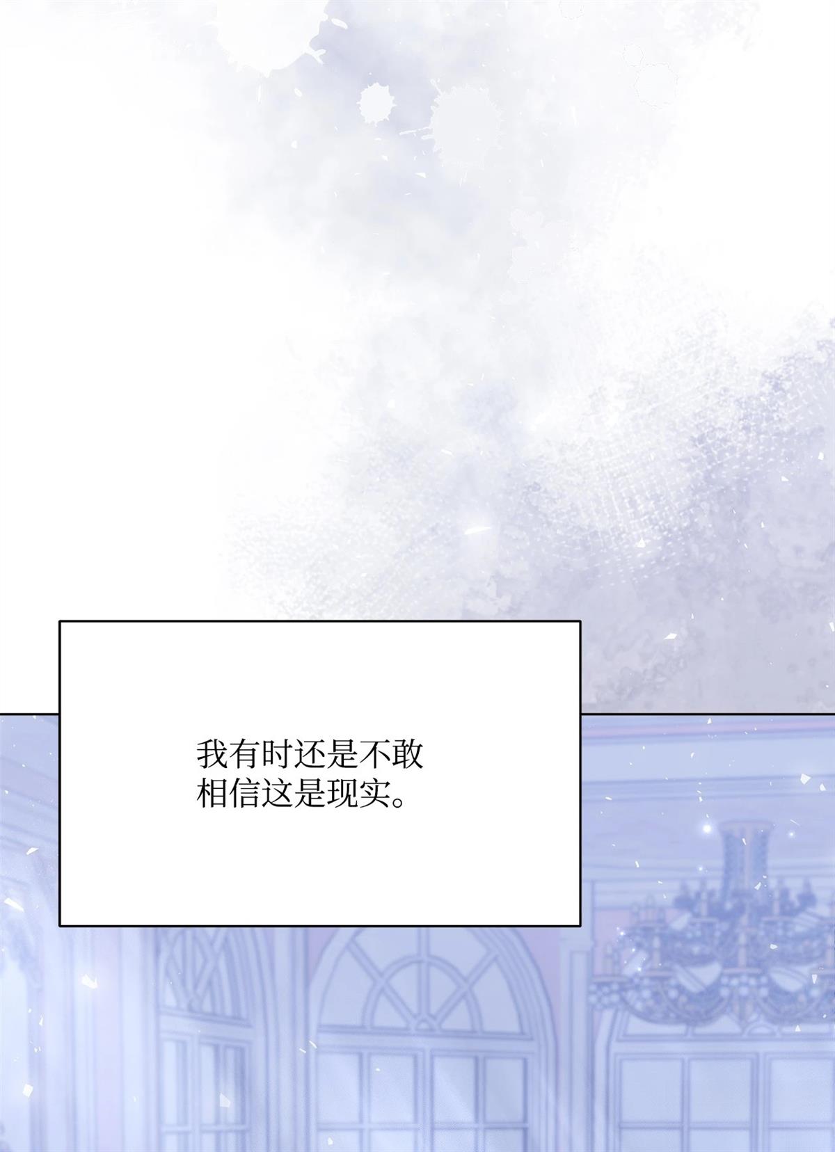 第11话25