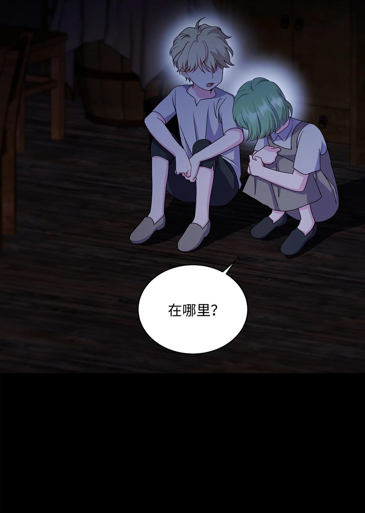第11话37