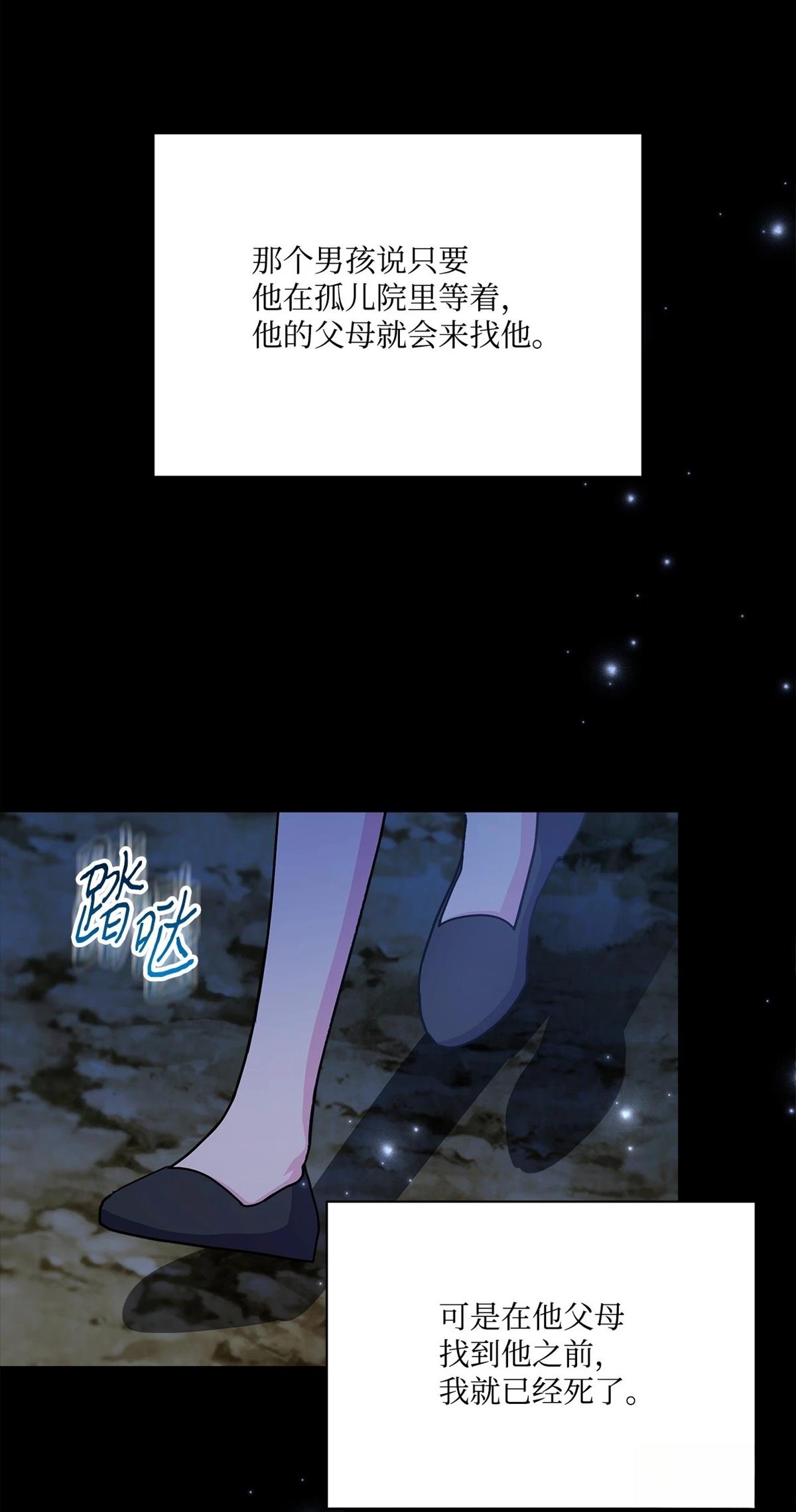 第11话39