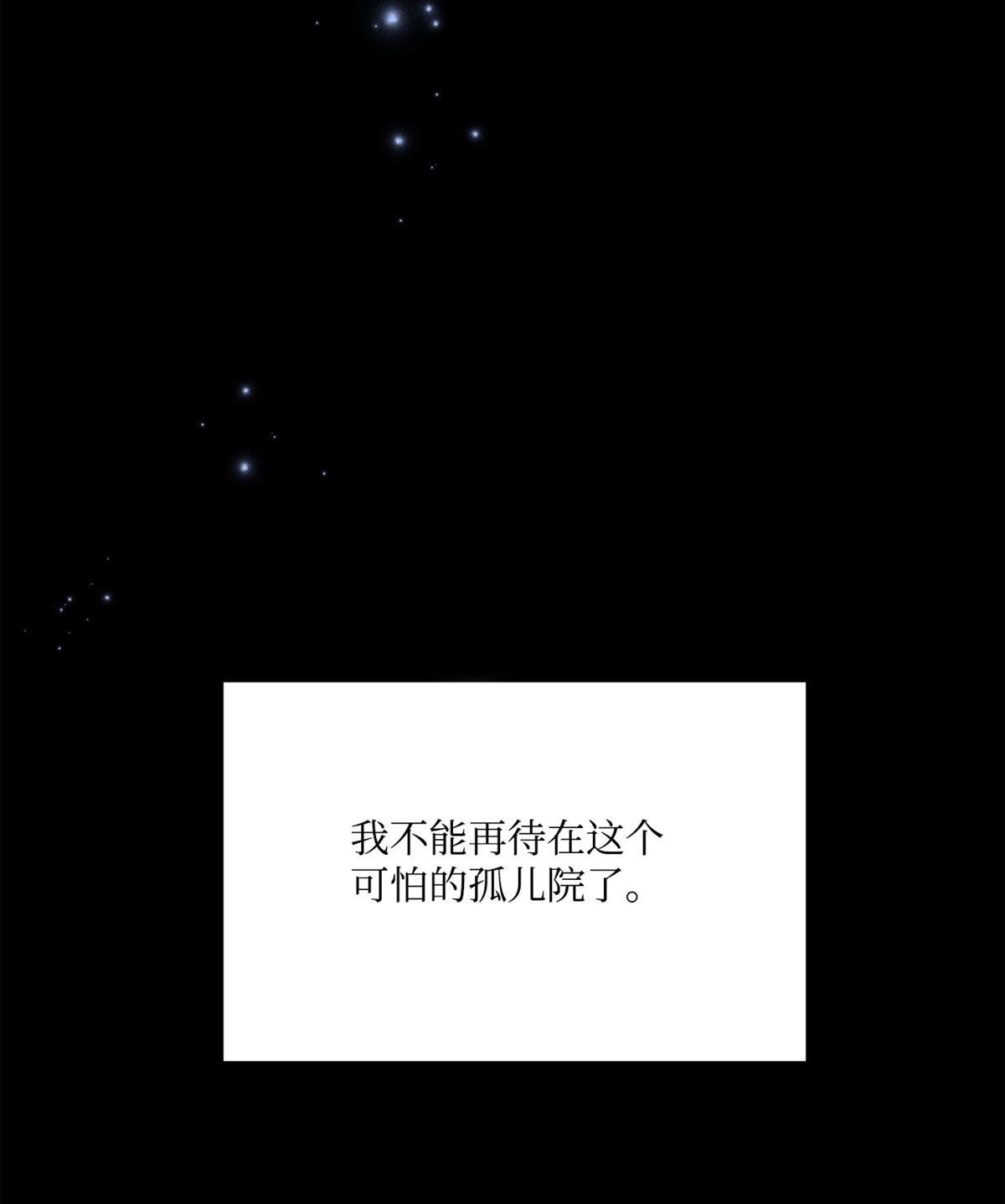 第11话40