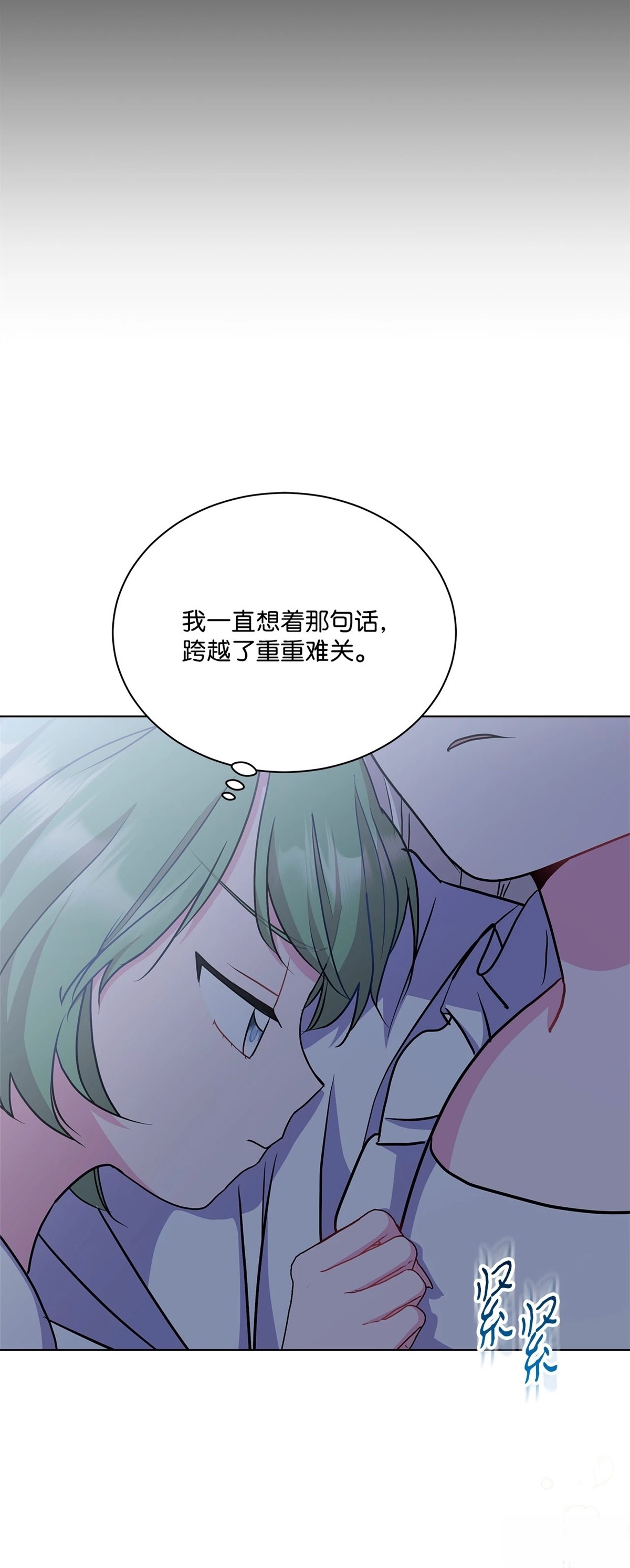 第11话44