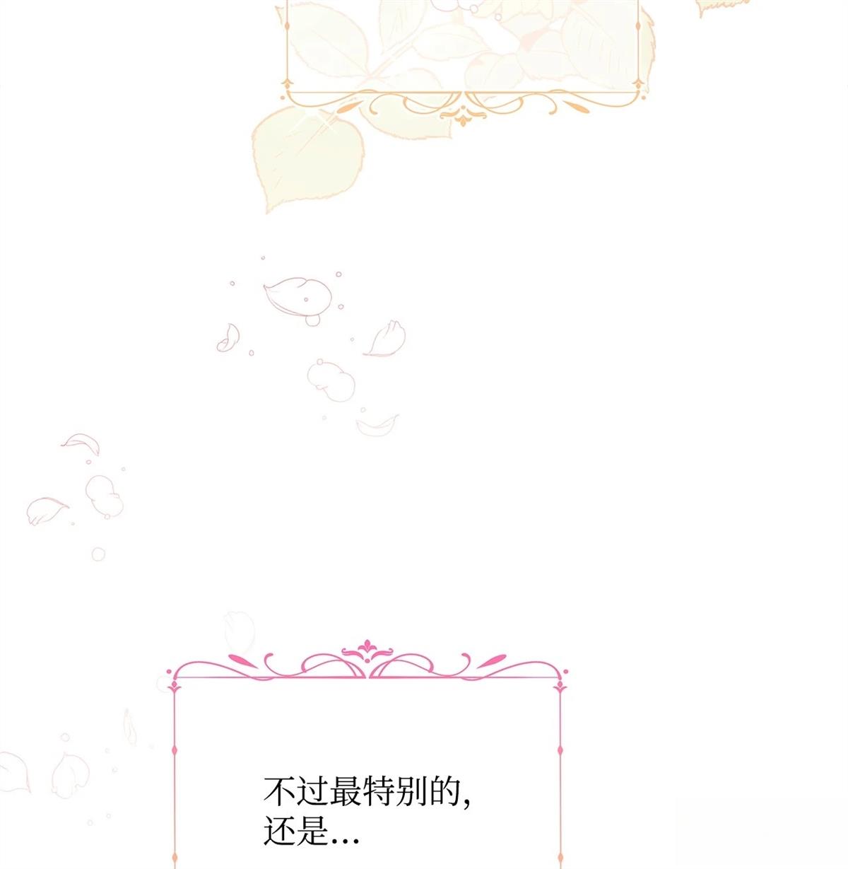 第11话47