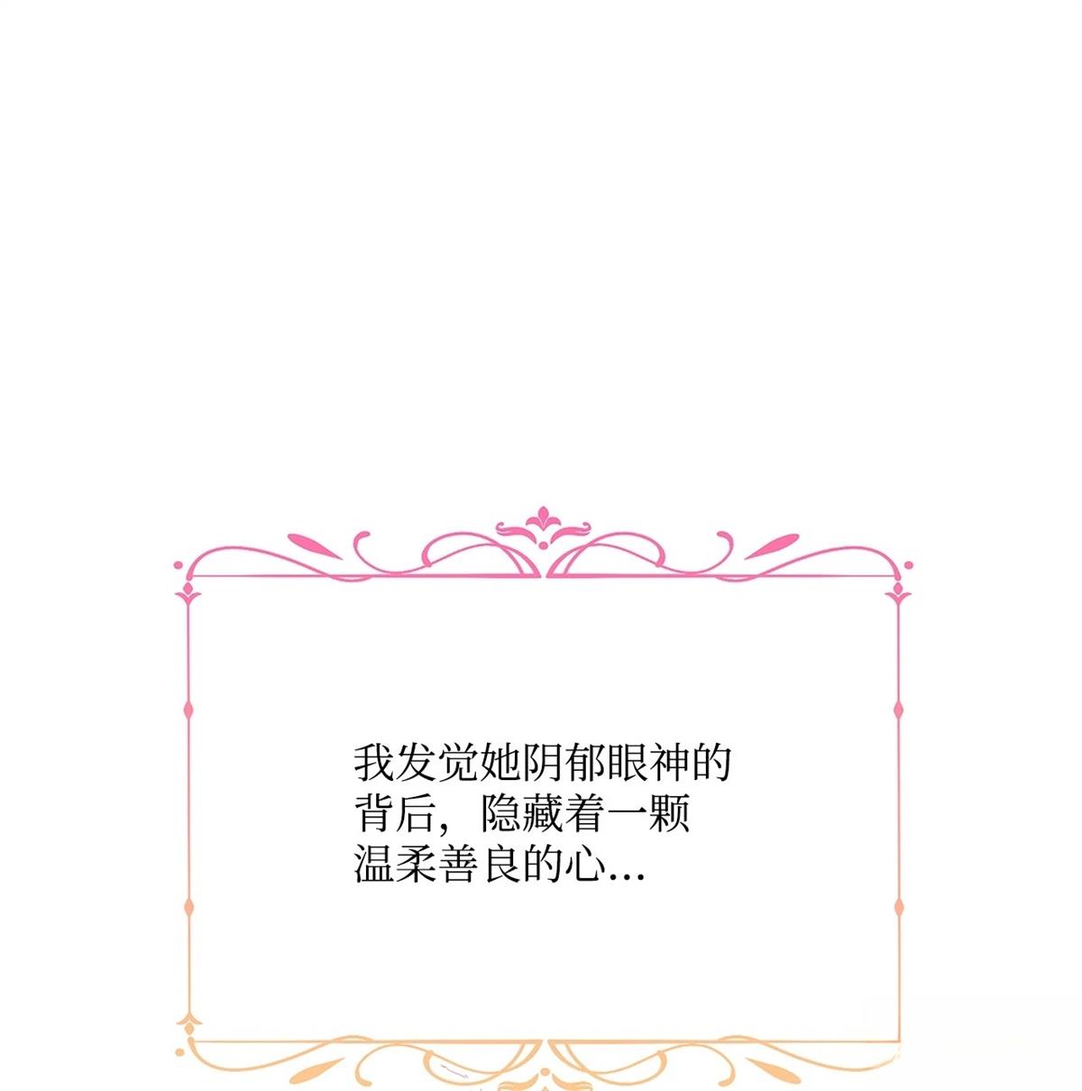 第11话50