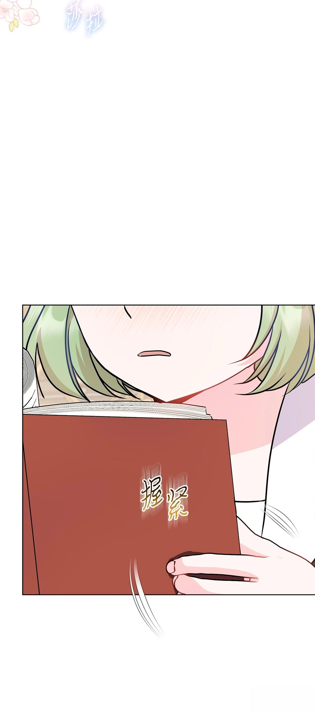 第11话57