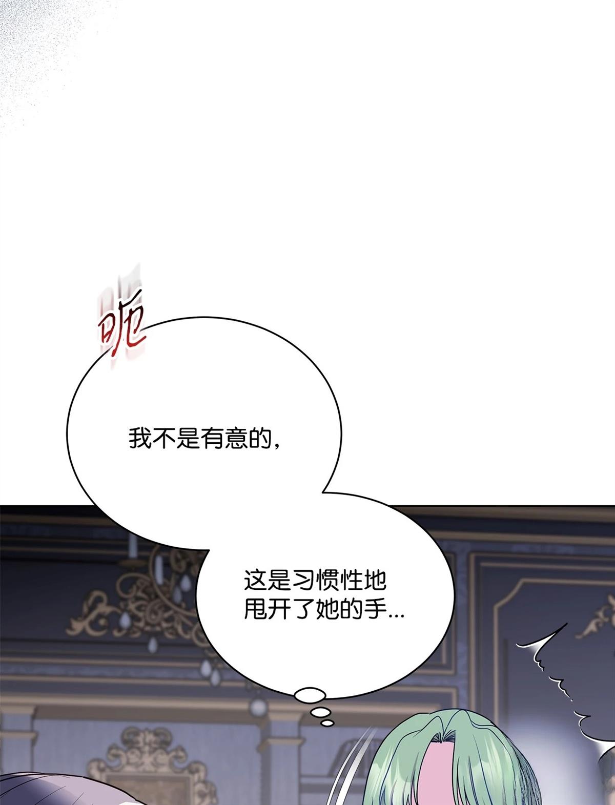 第11话66