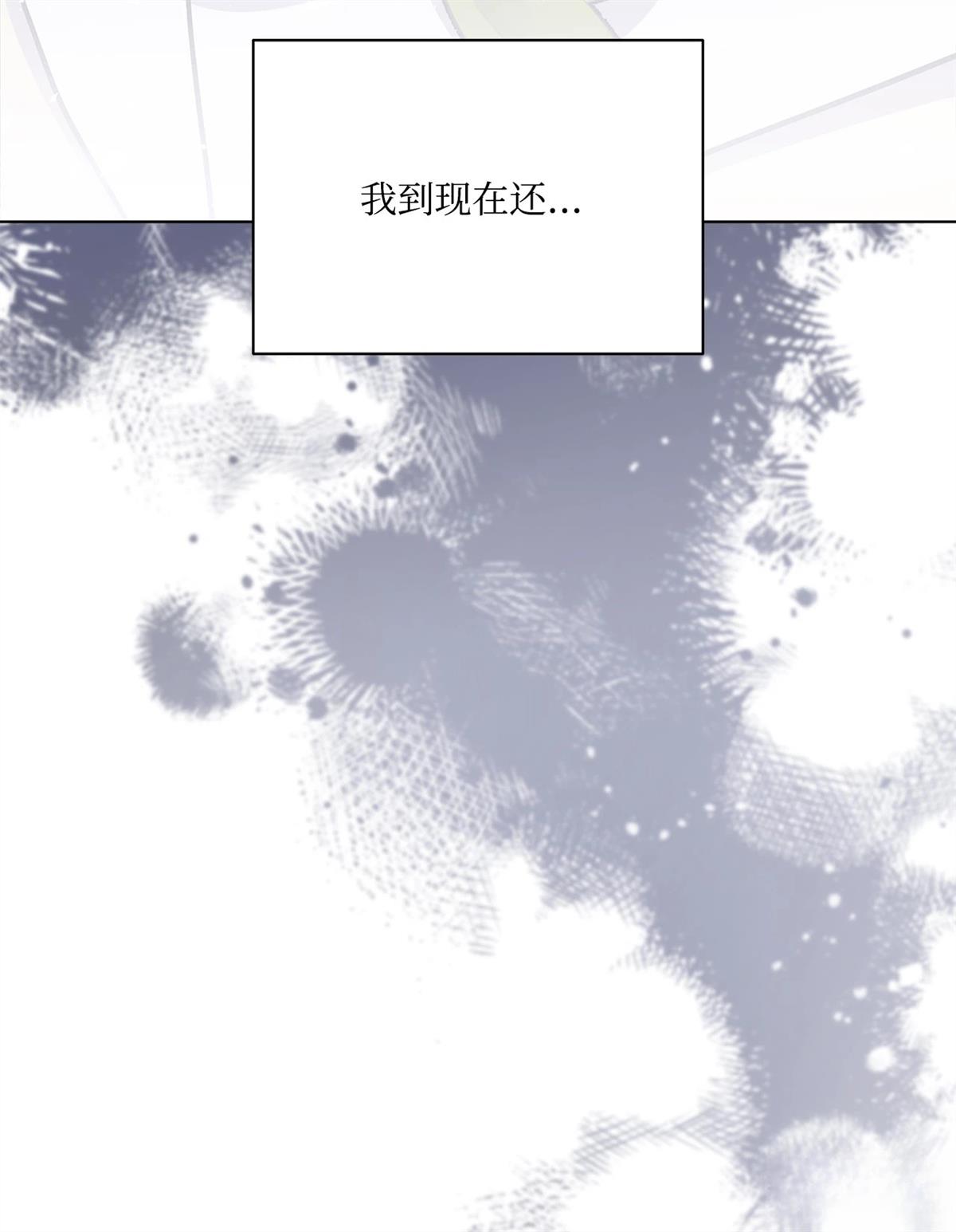 第11话74
