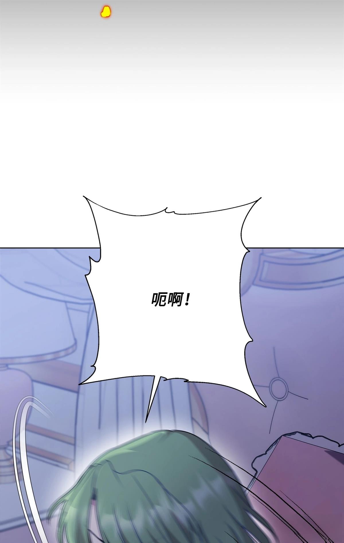 第11话9