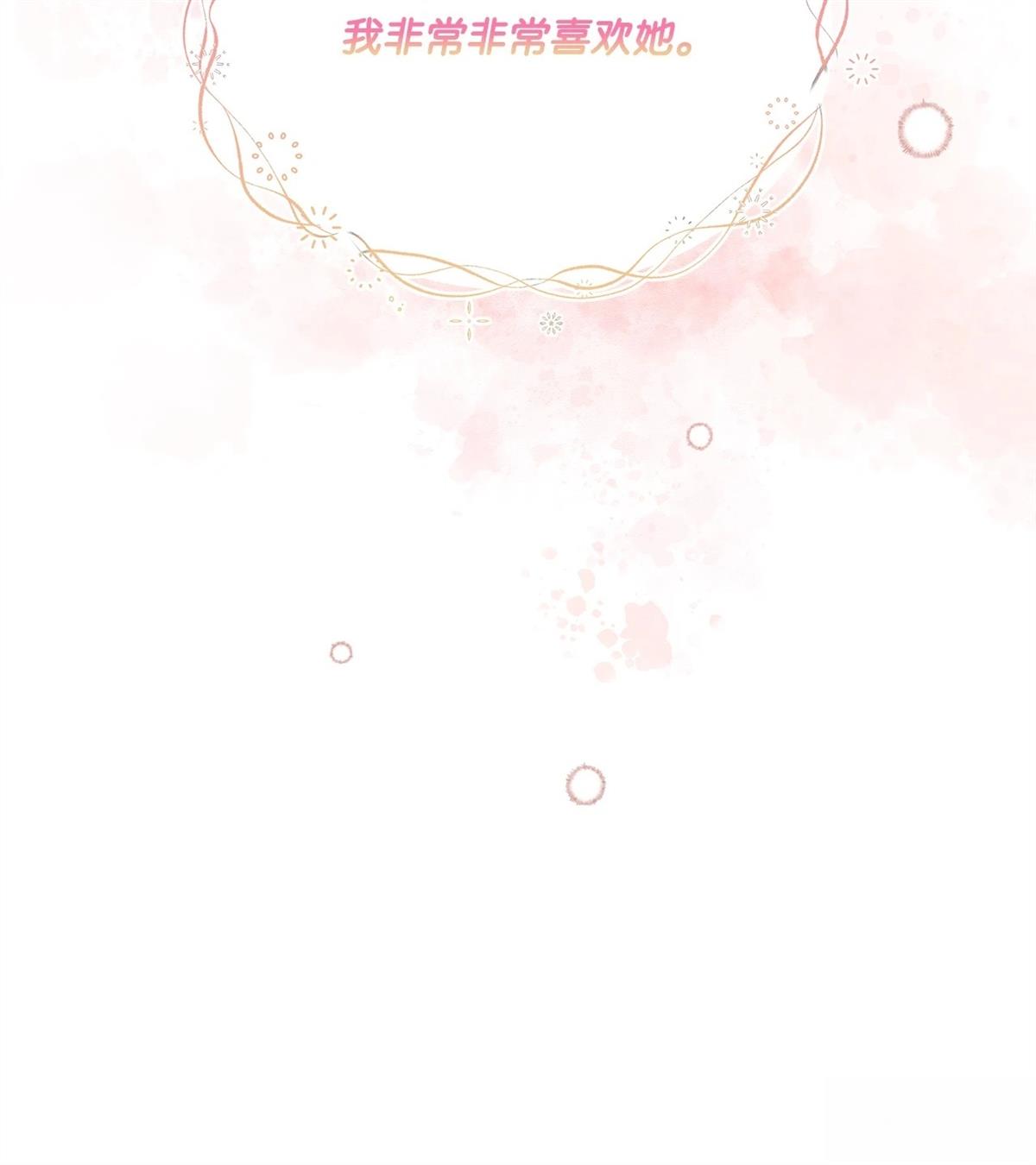 第11话95