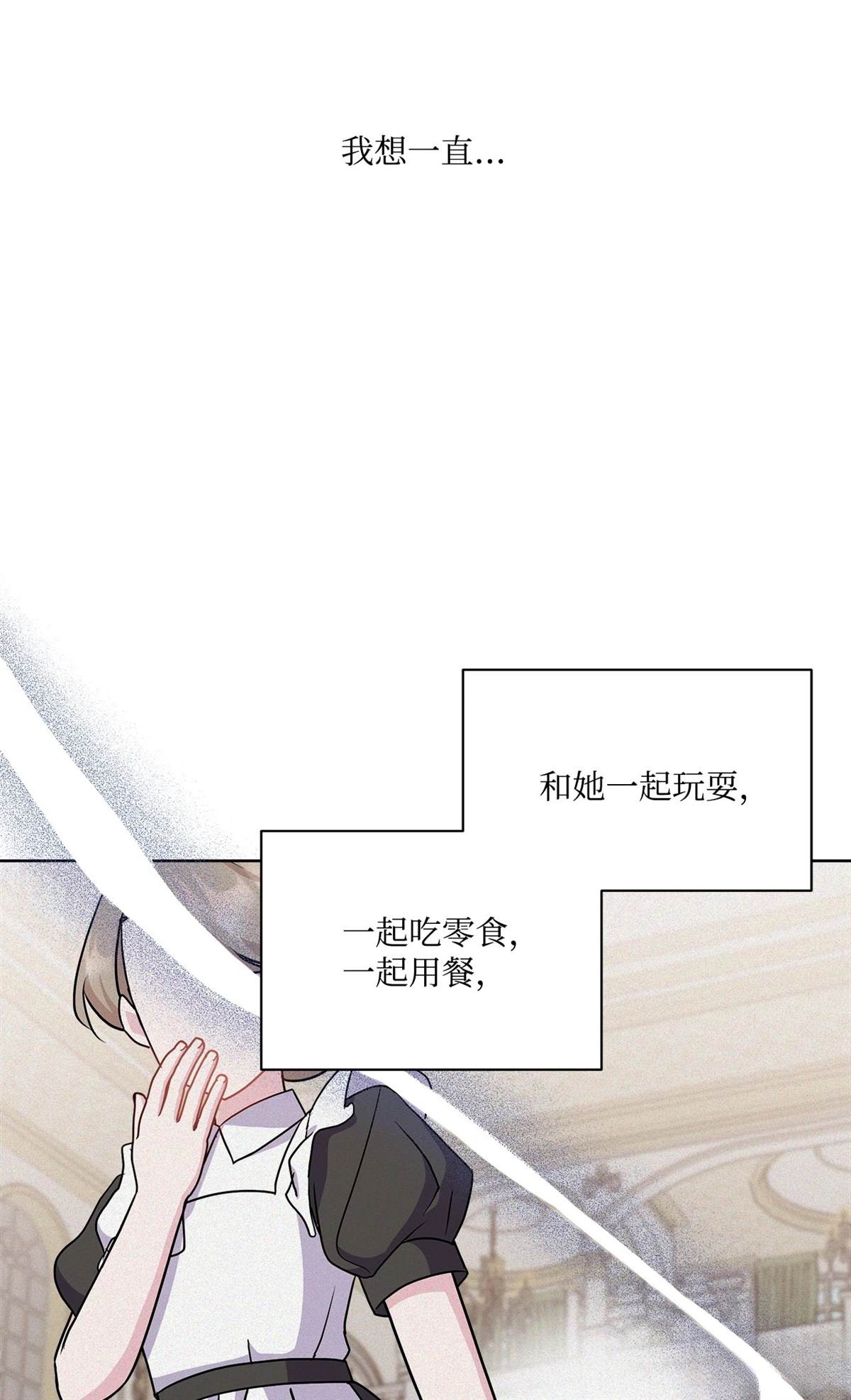 第11话96