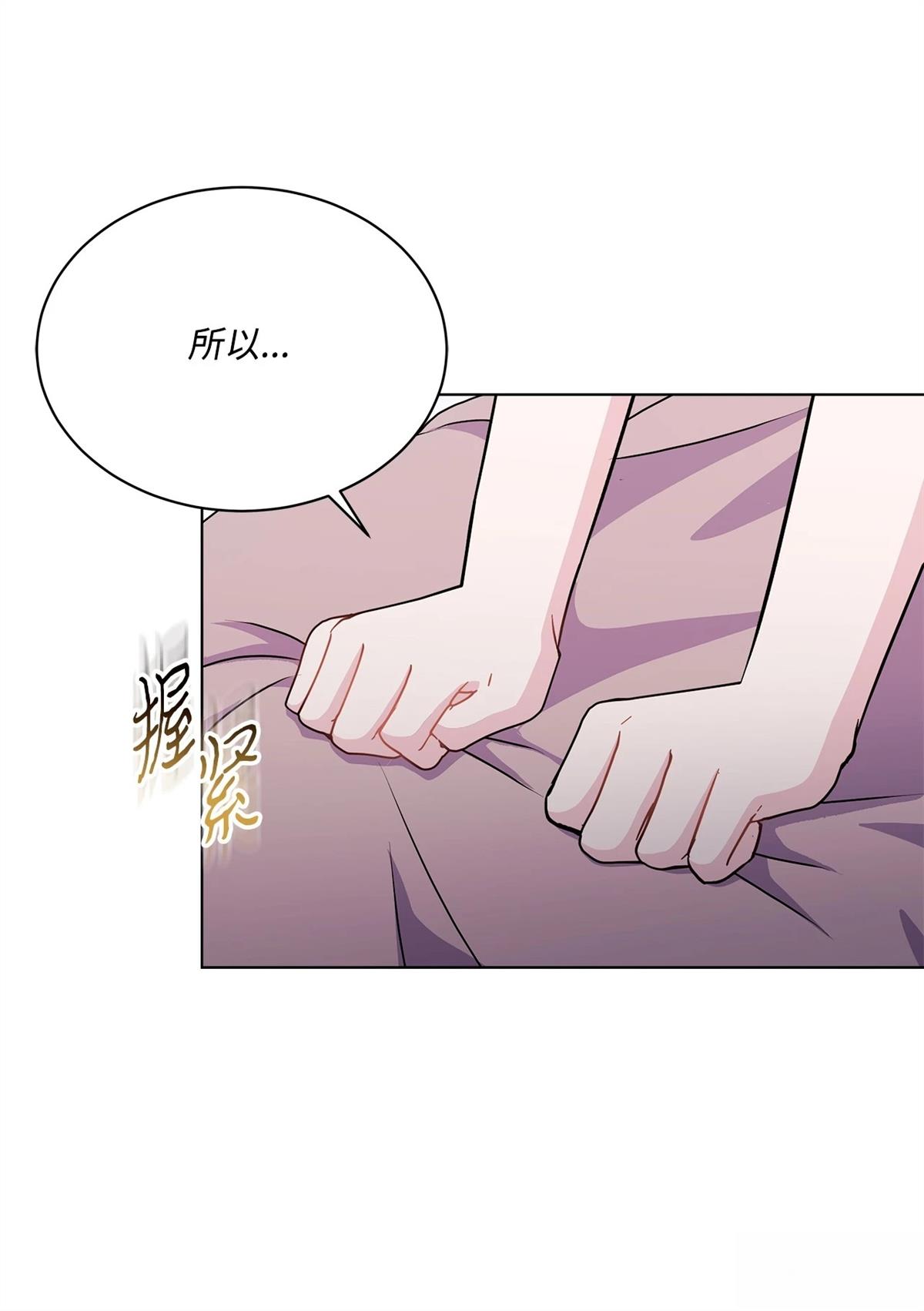 第12话21