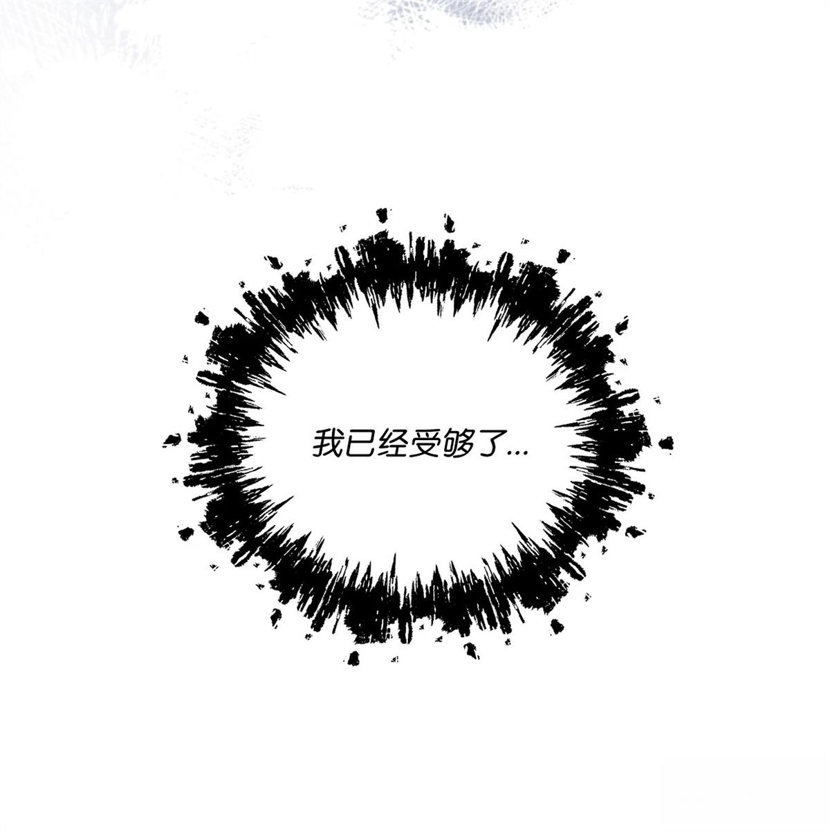 第12话38