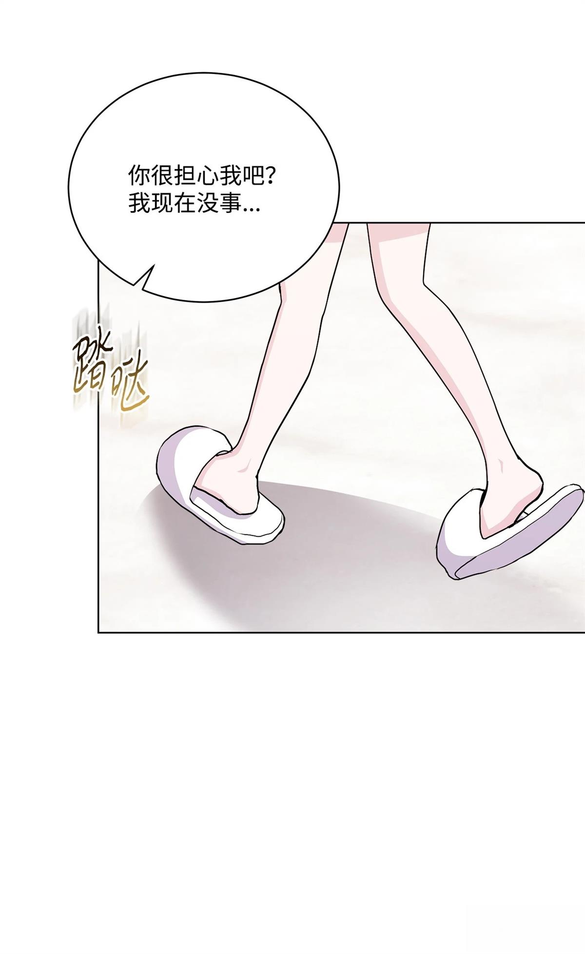 第12话88