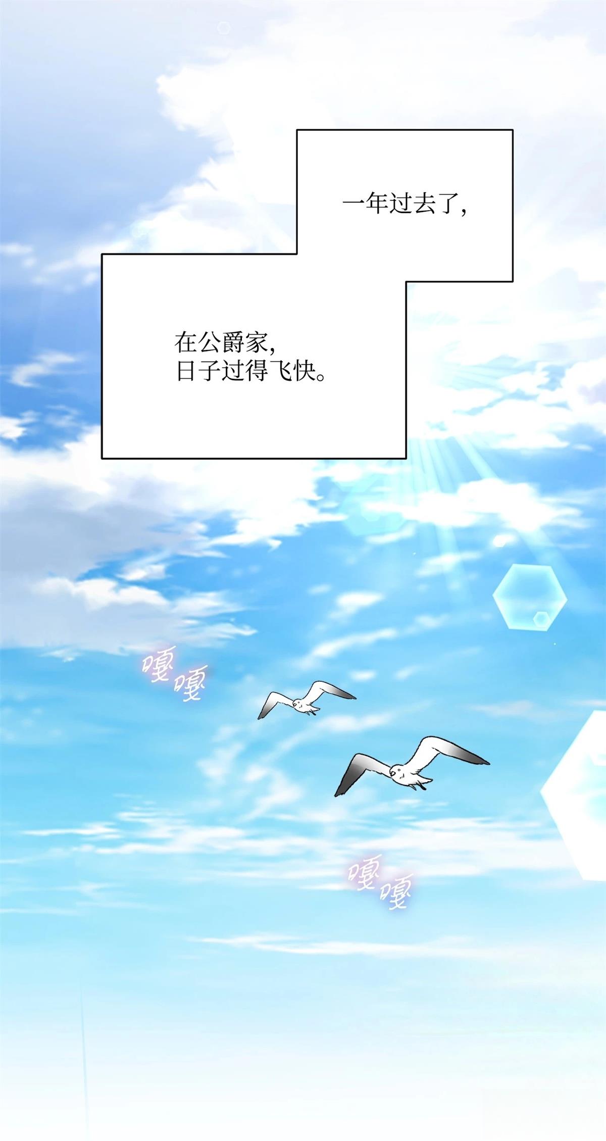 第13话1