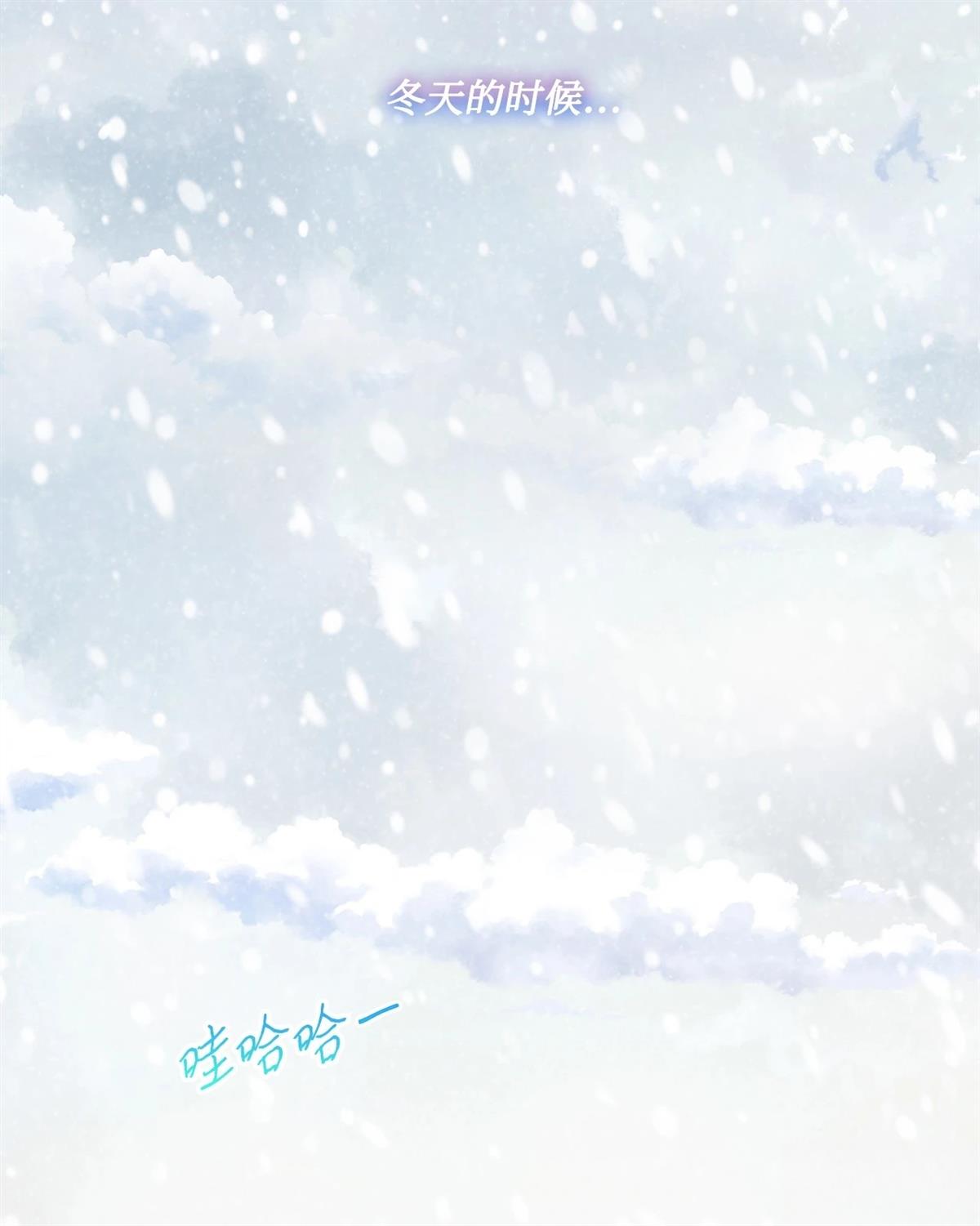 第13话12