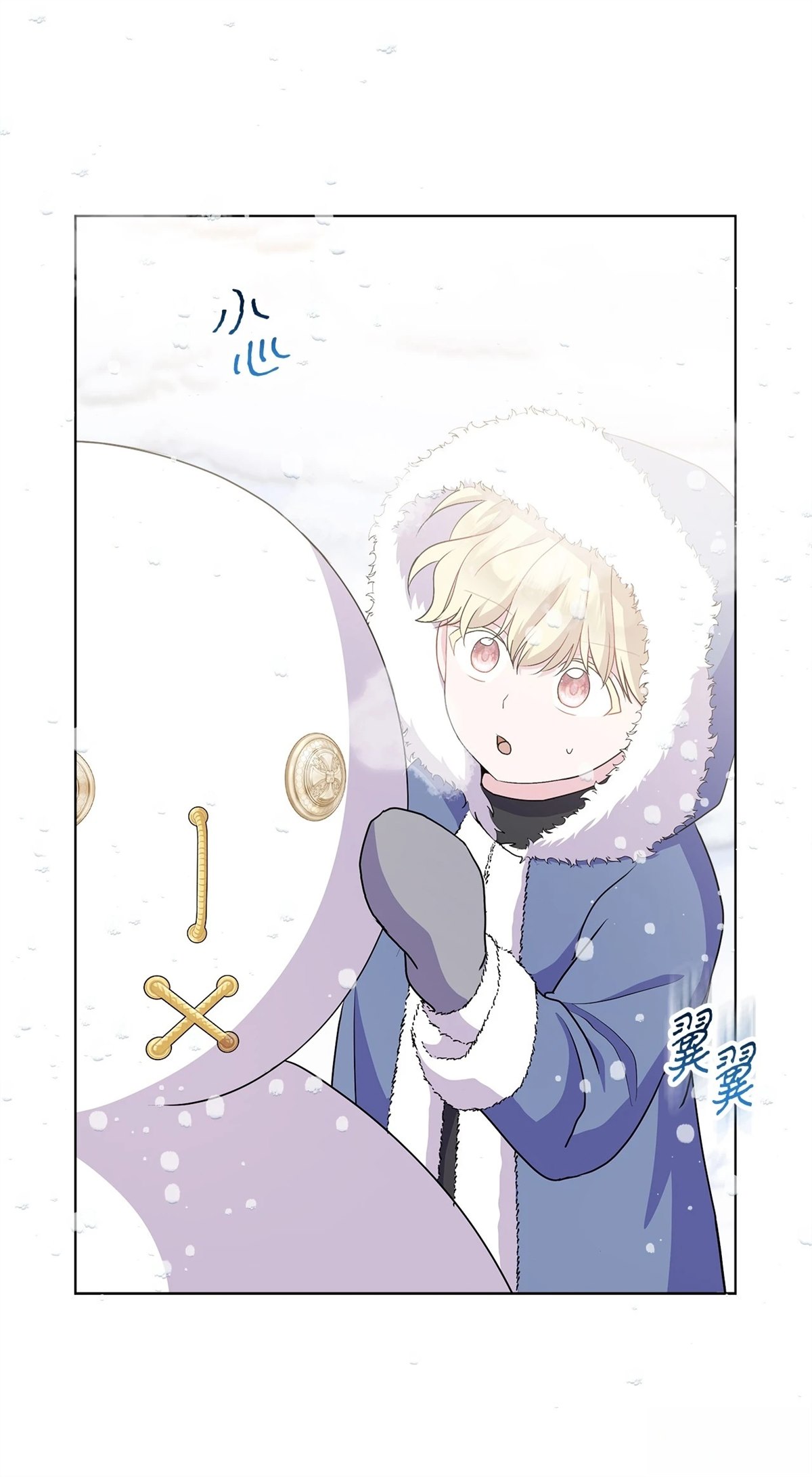 第13话14