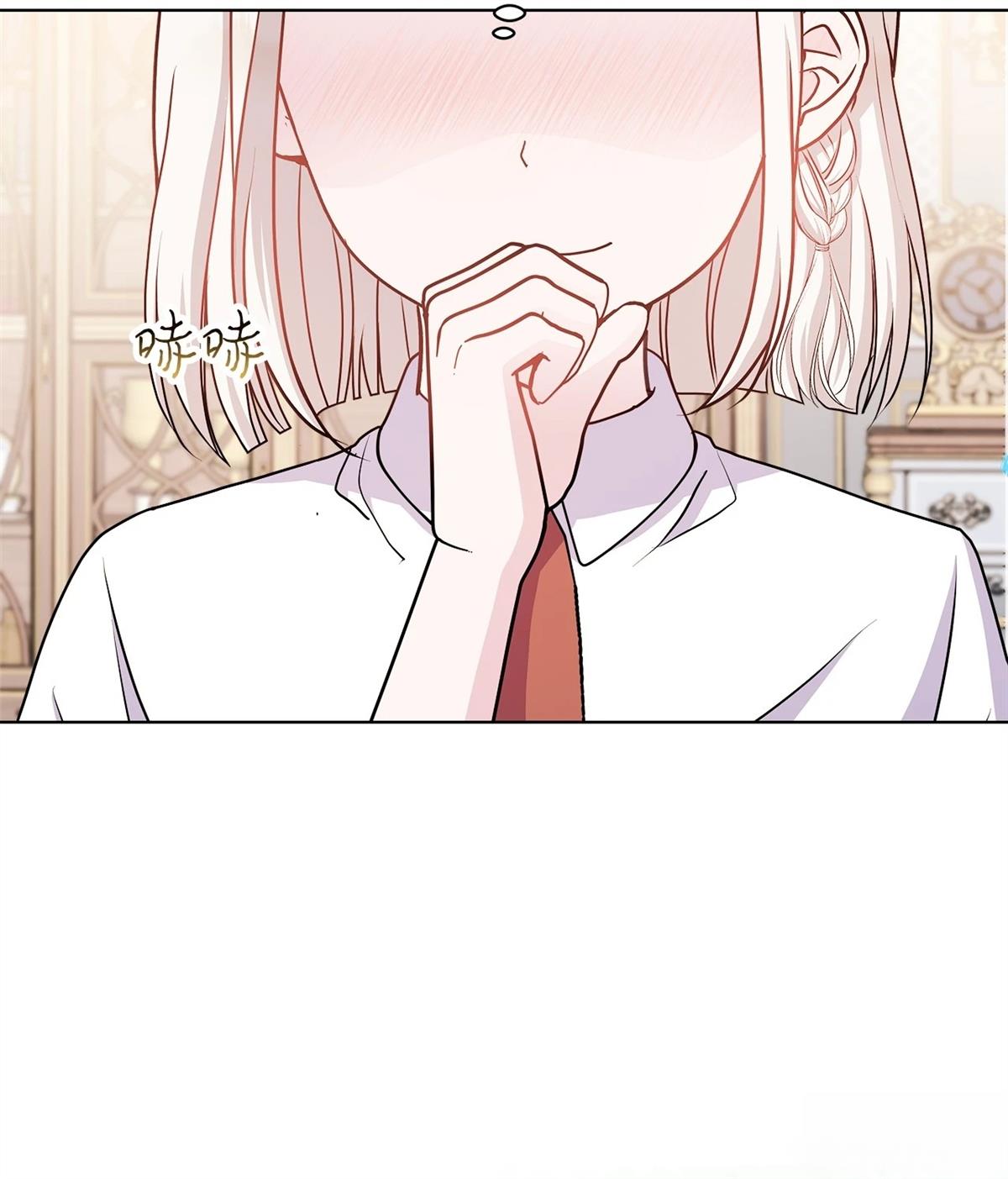 第13话21