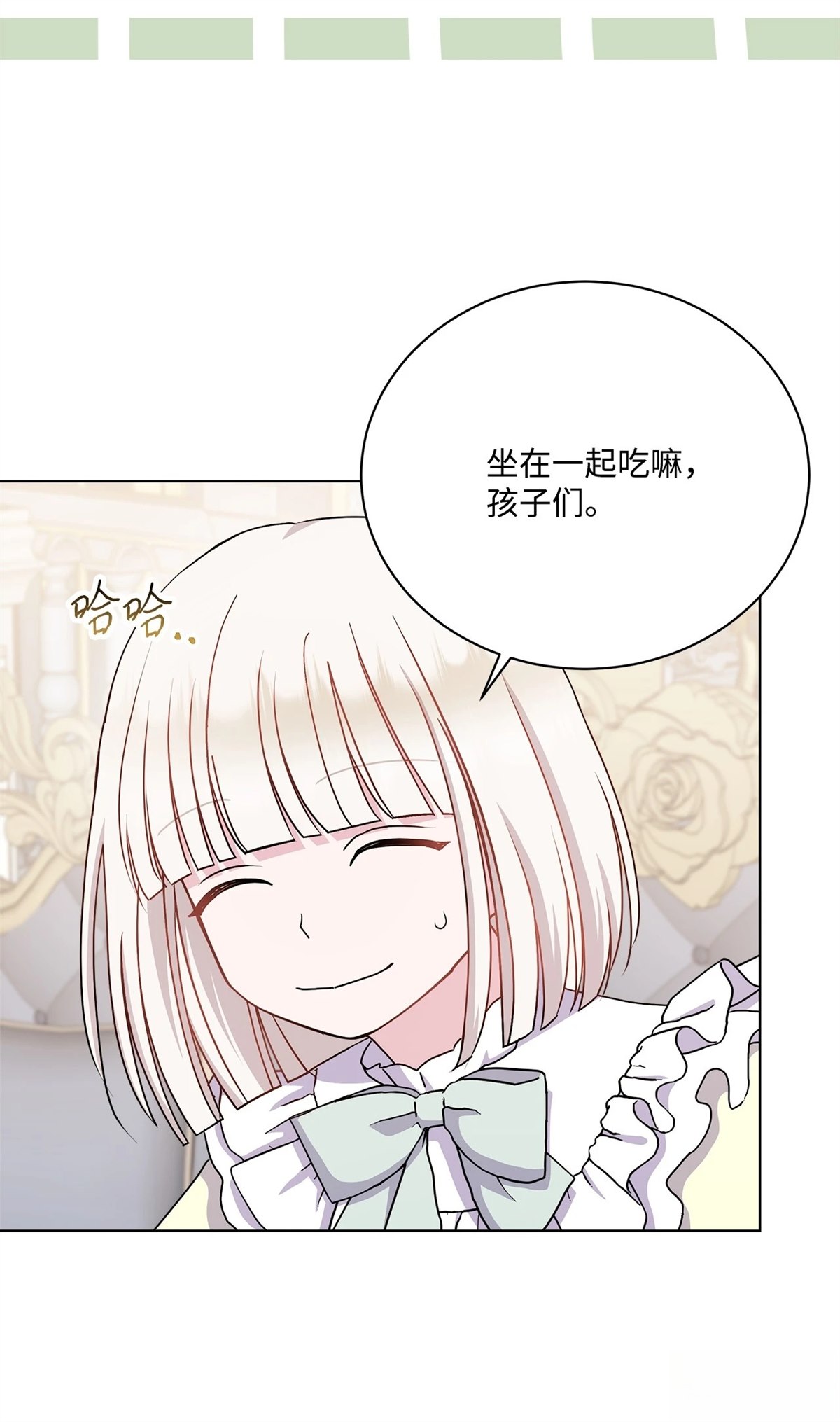 第13话28