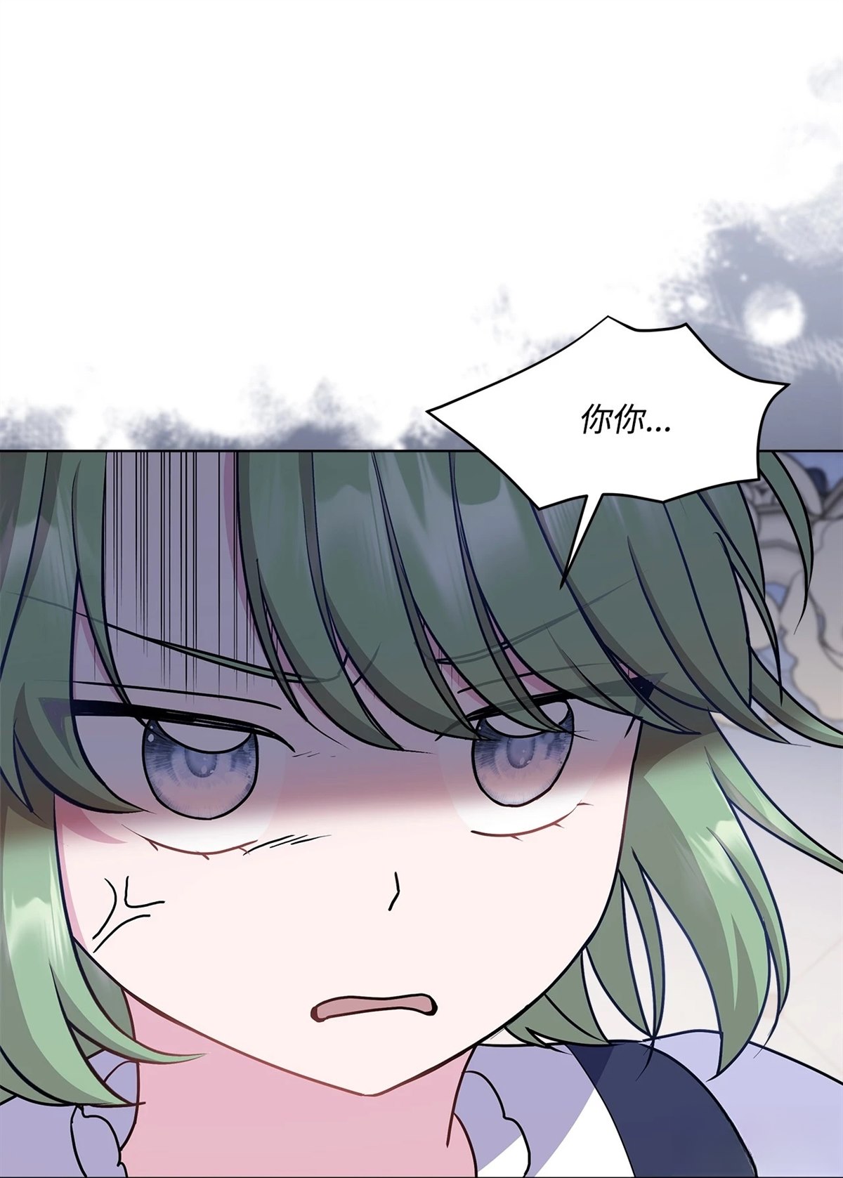 第13话33