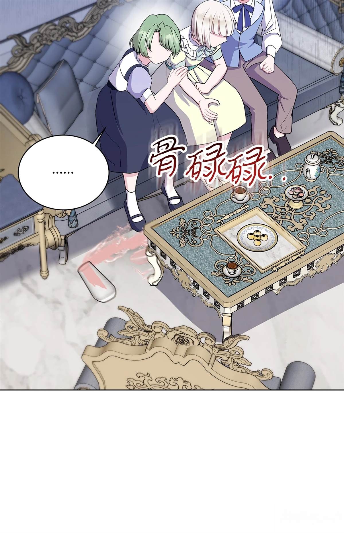 第13话40