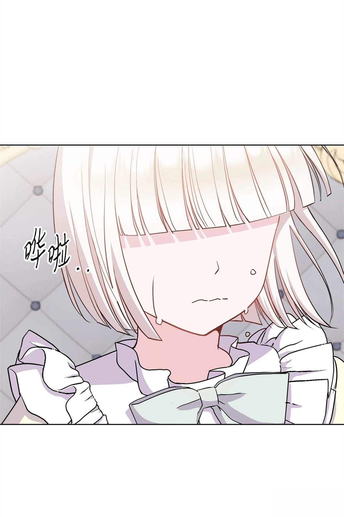 第13话45