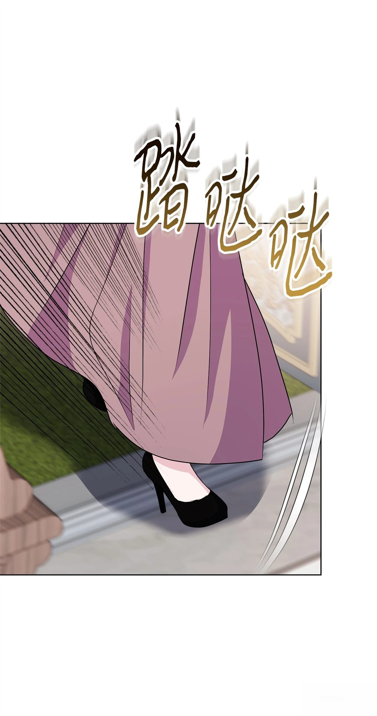 第13话55
