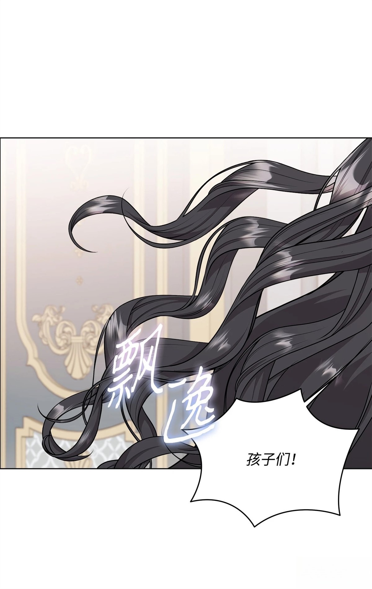 第13话56