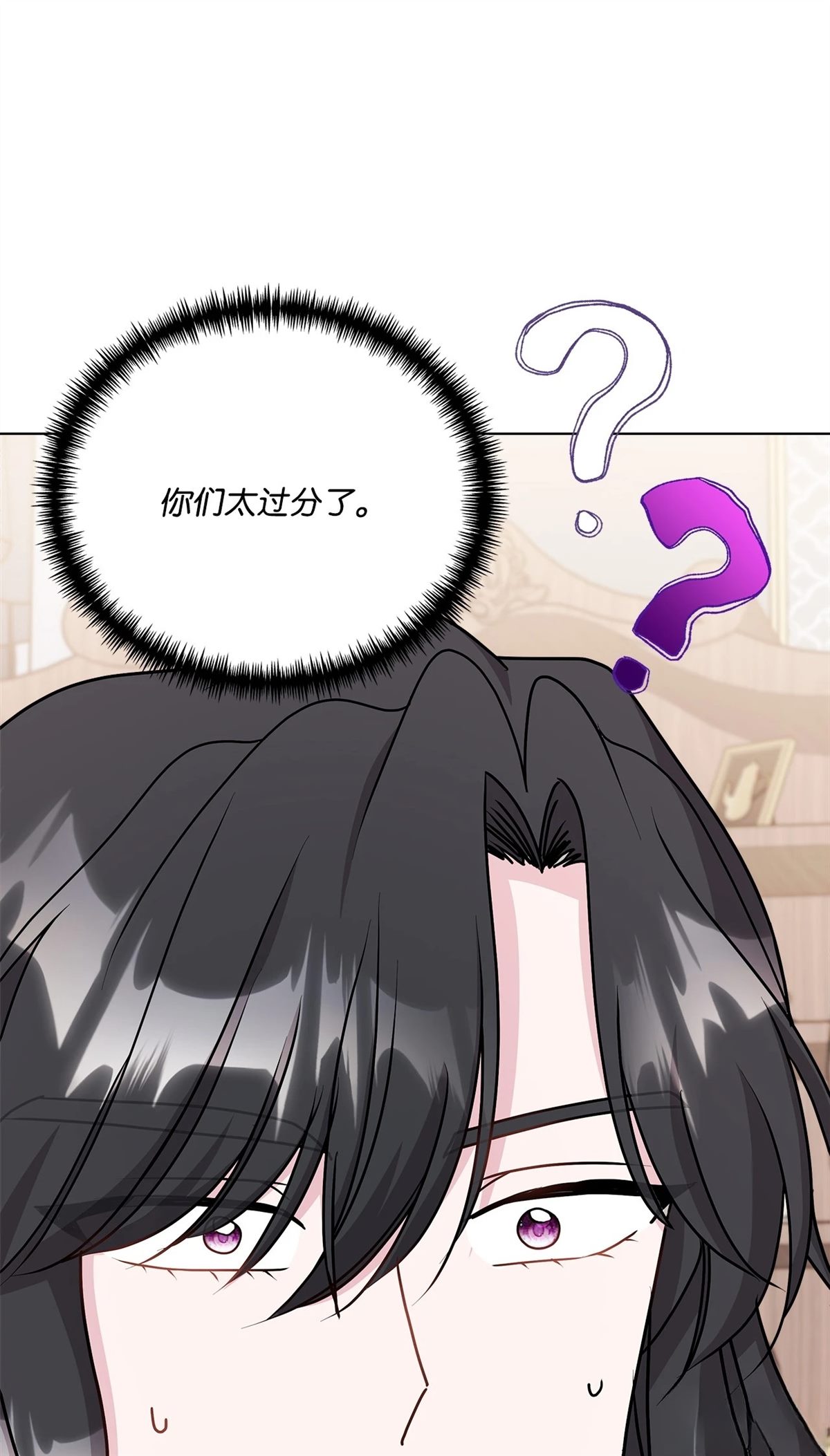 第13话62