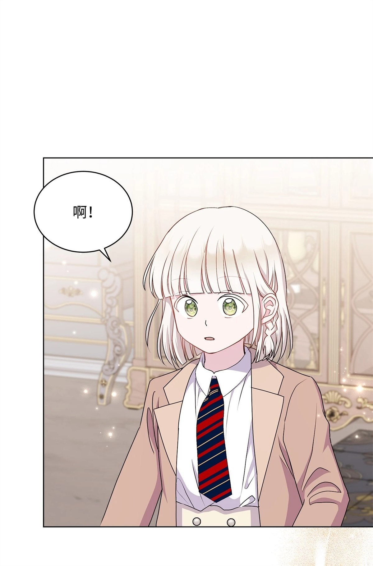 第13话75