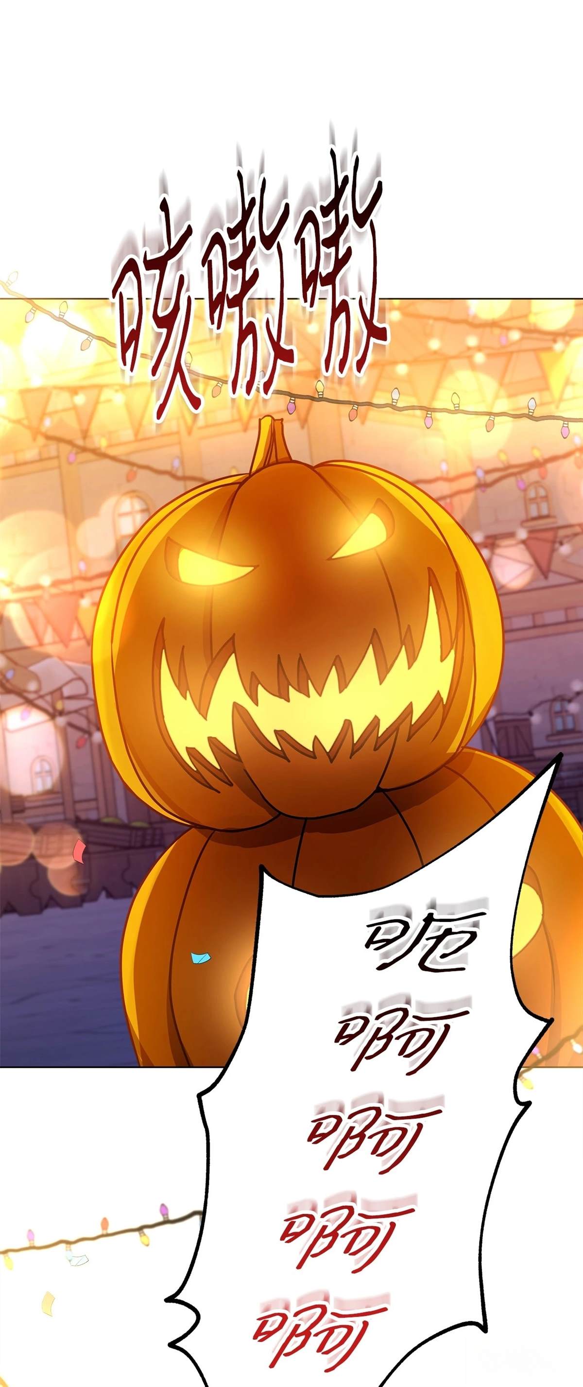 第13话9