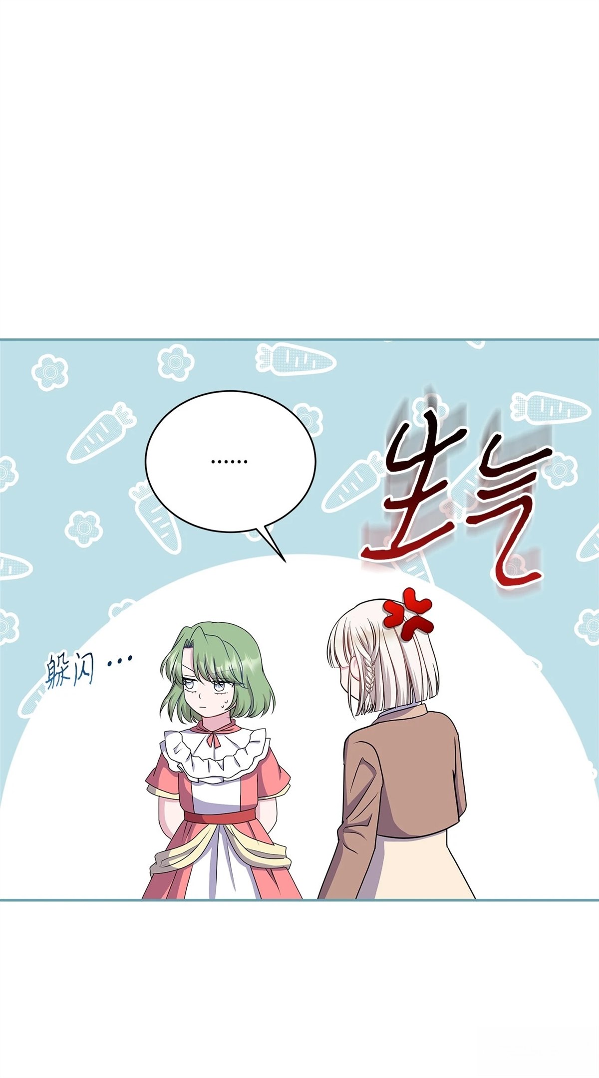 第13话92