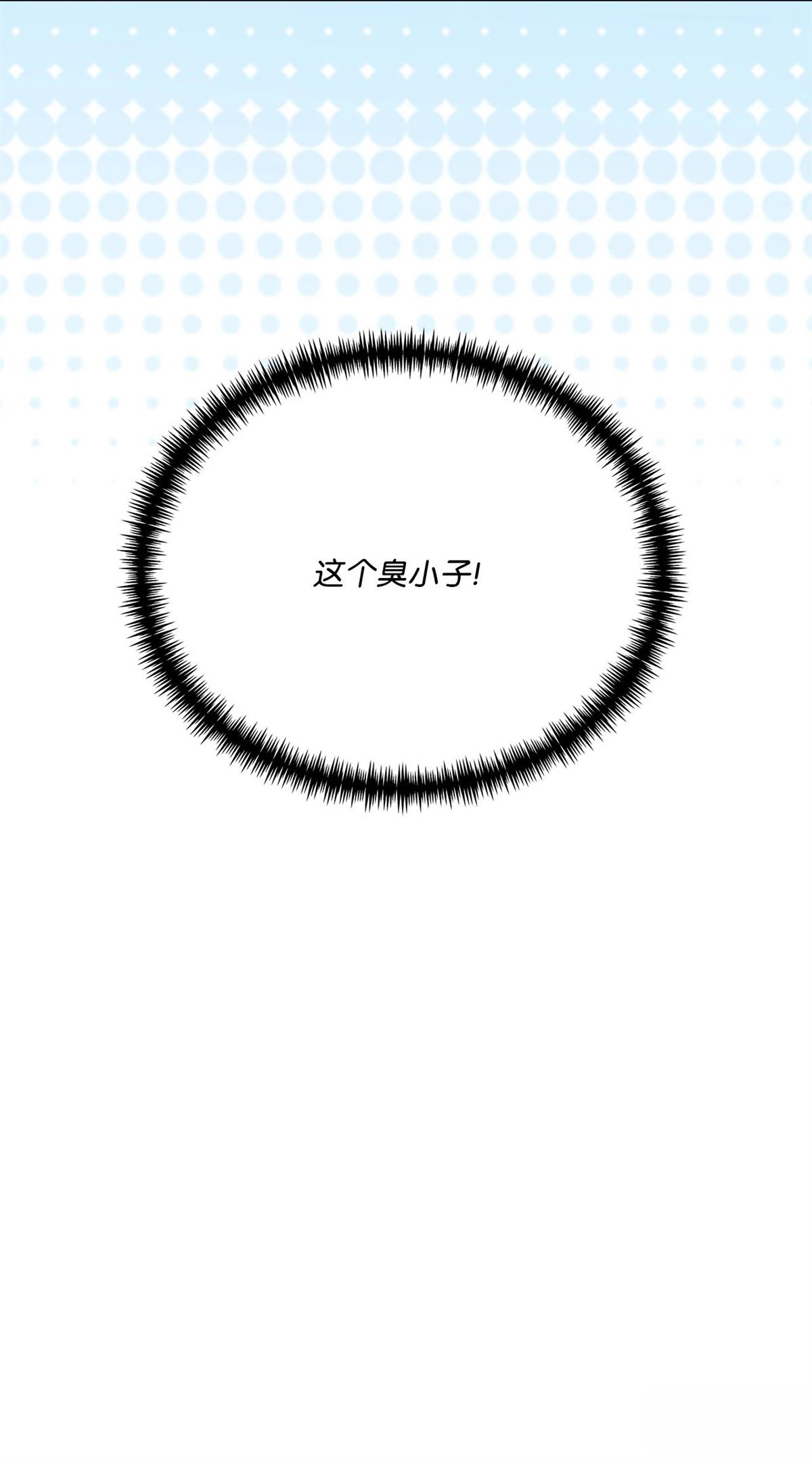 第13话95