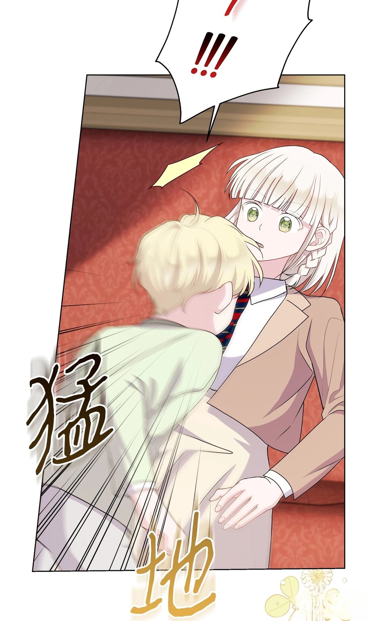 第14话28