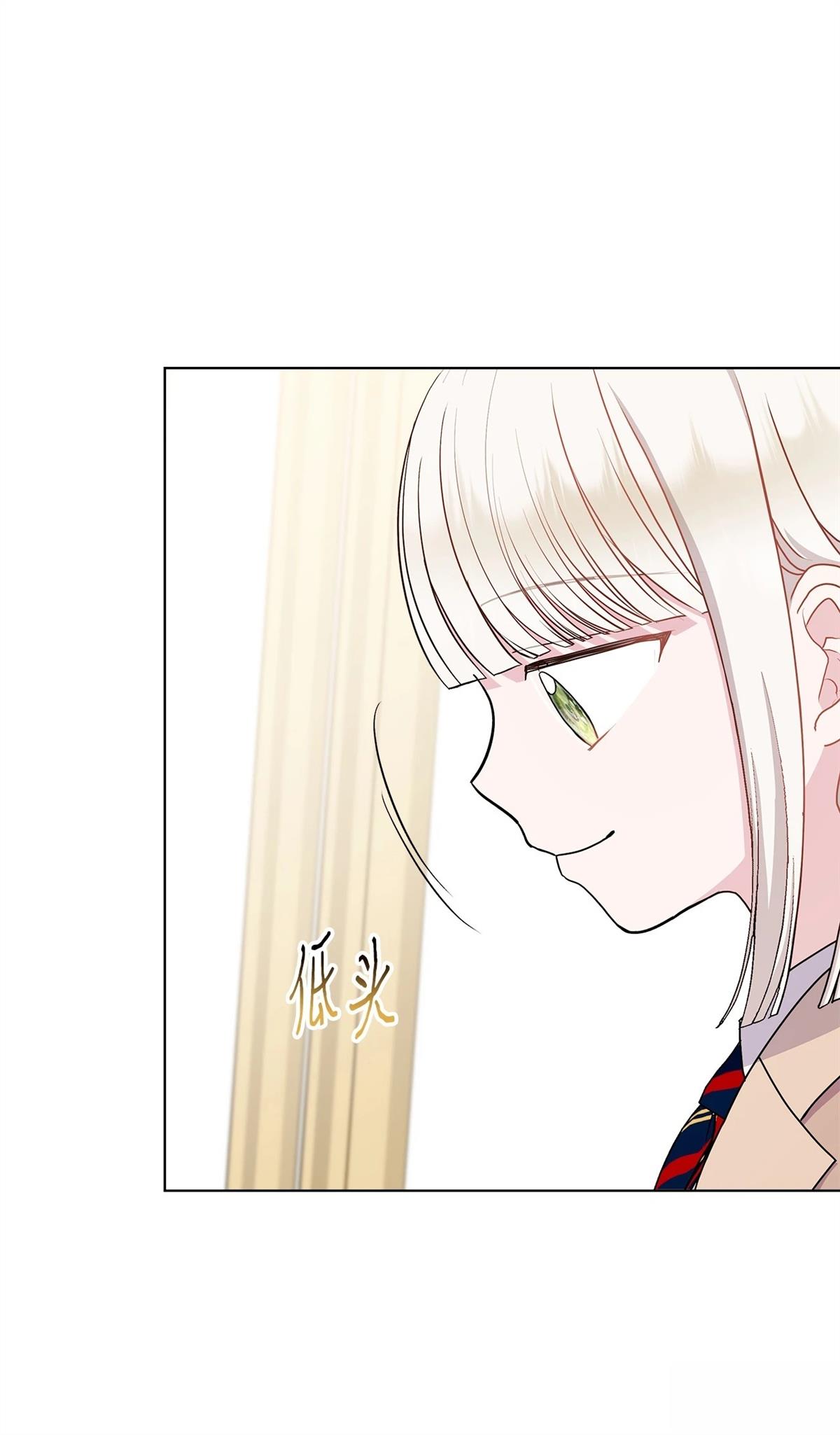 第14话34