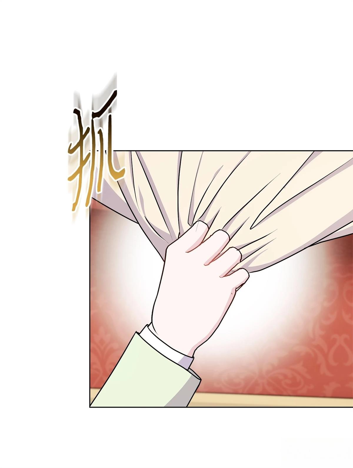 第14话41