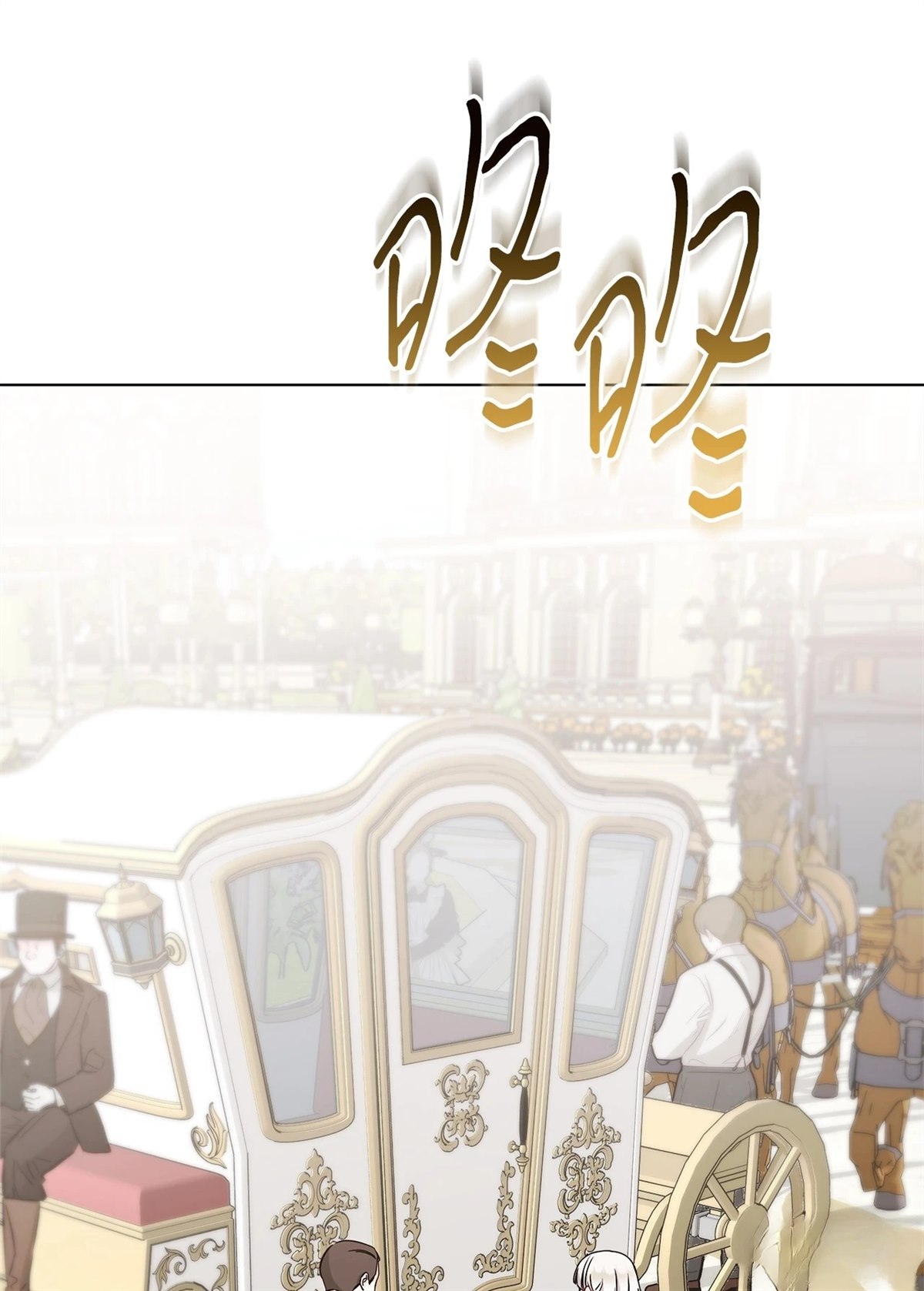 第14话5