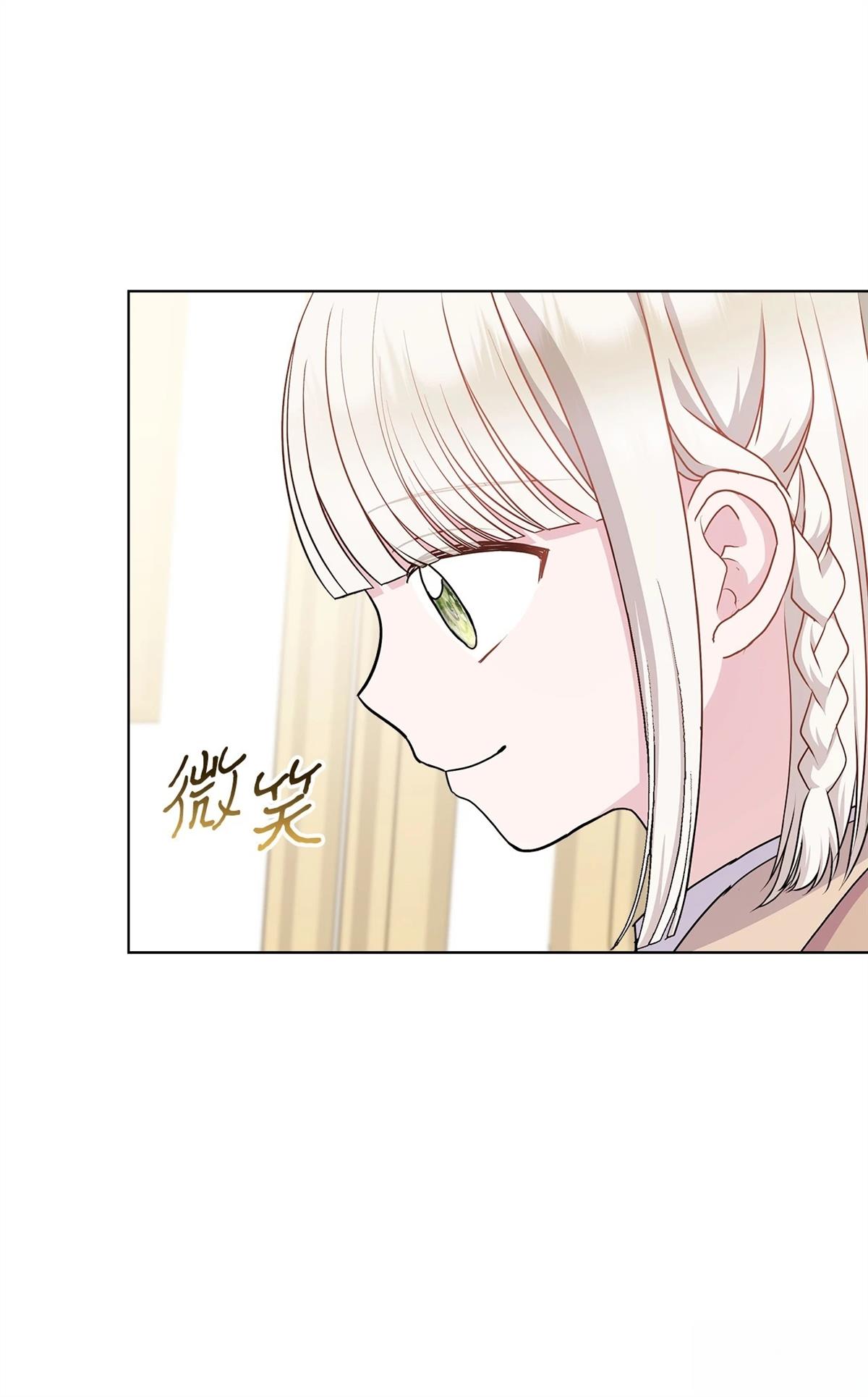 第14话55