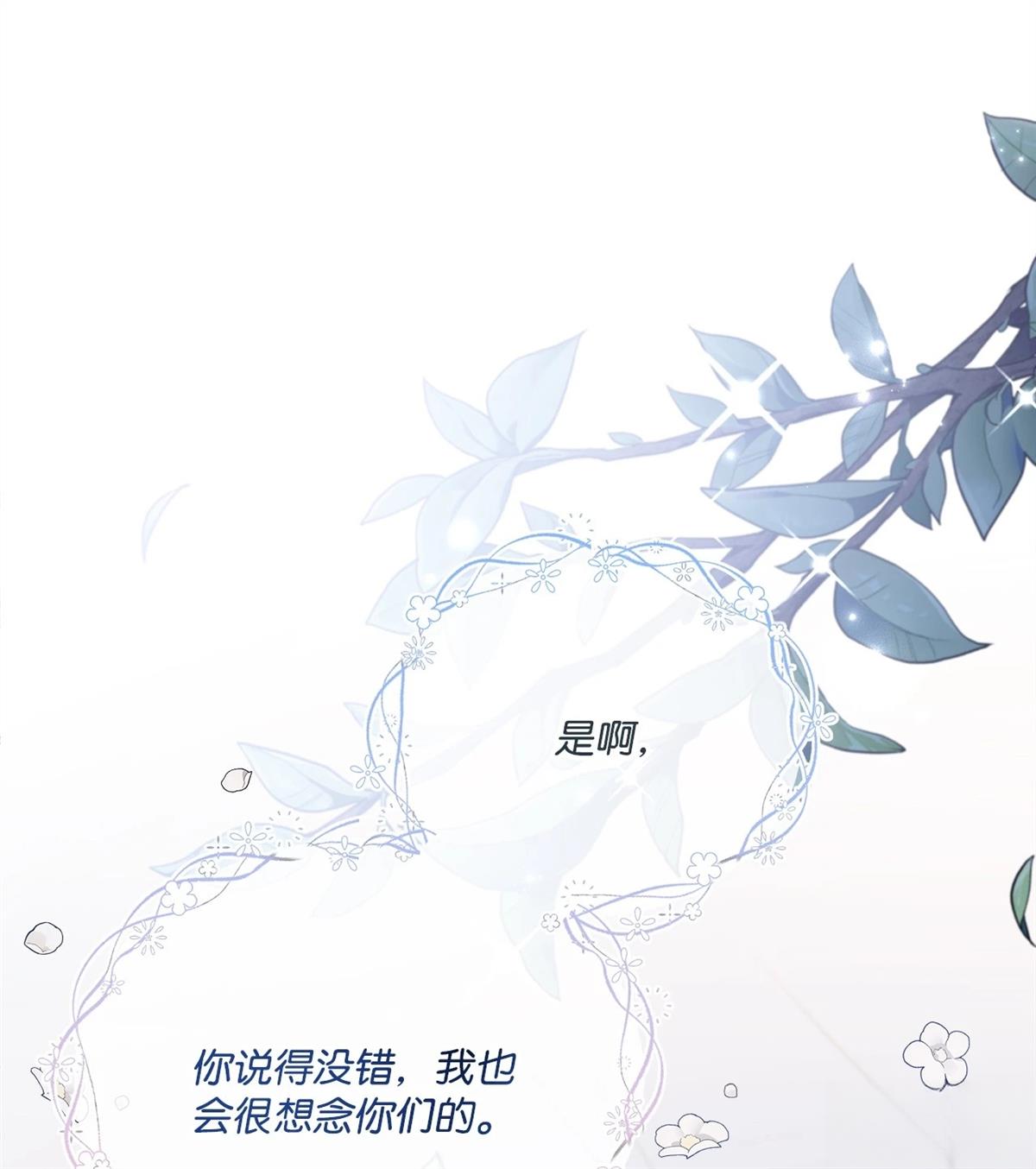 第14话63