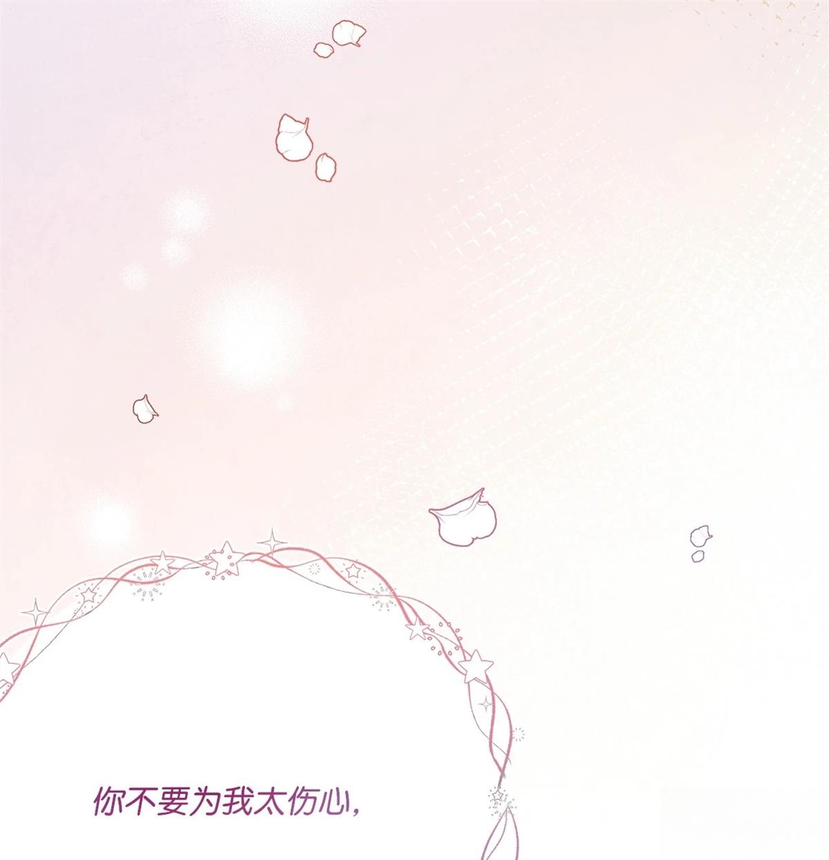 第14话67