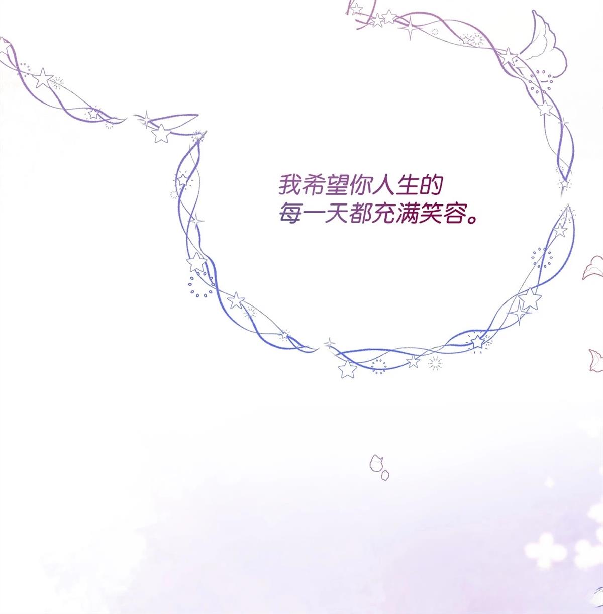 第14话68