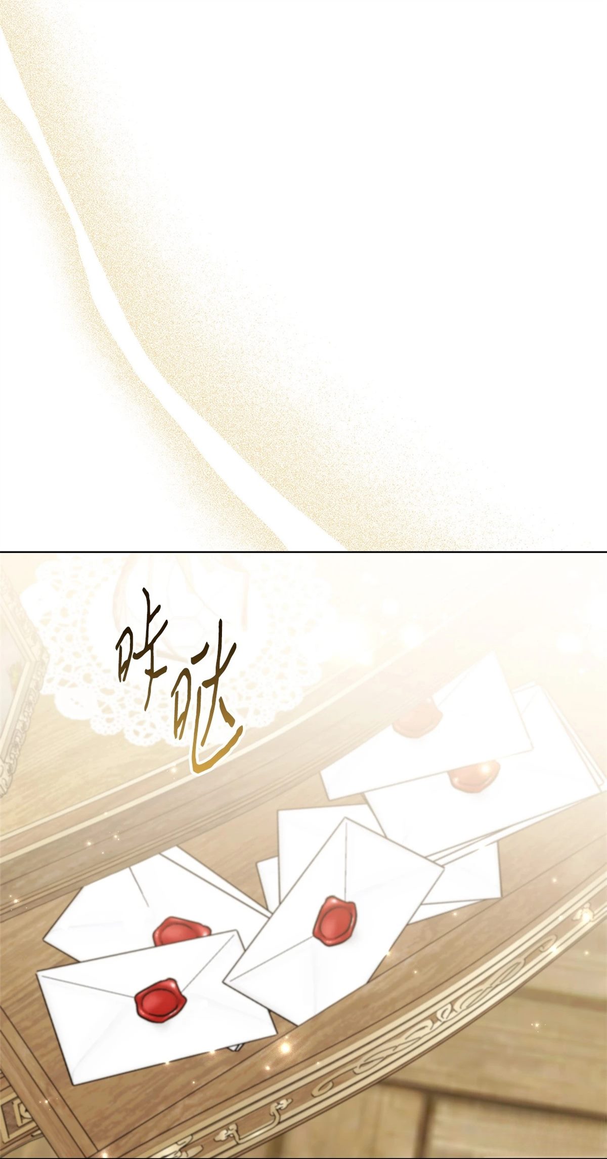 第14话81