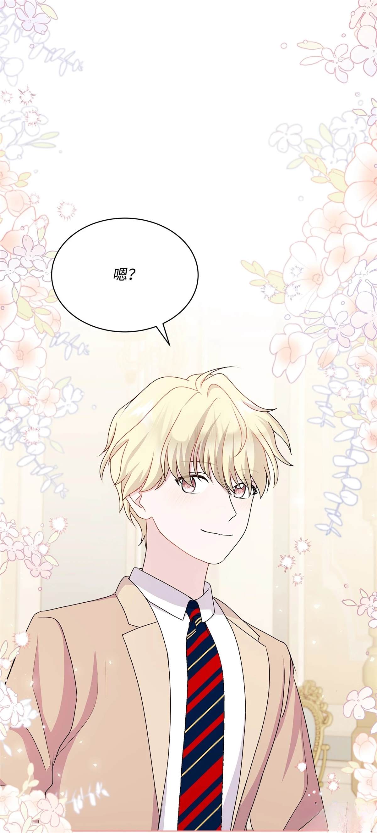 第14话87