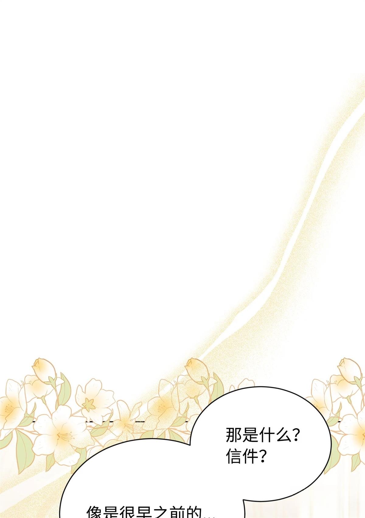 第15话0