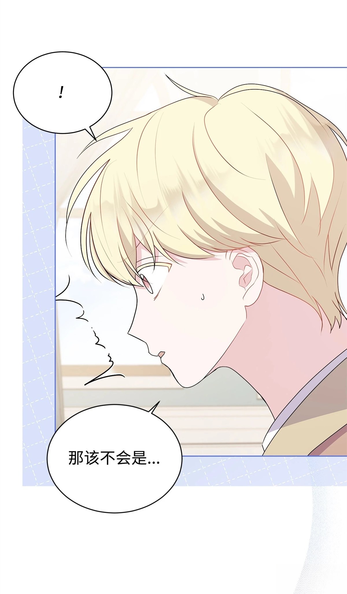 第15话2