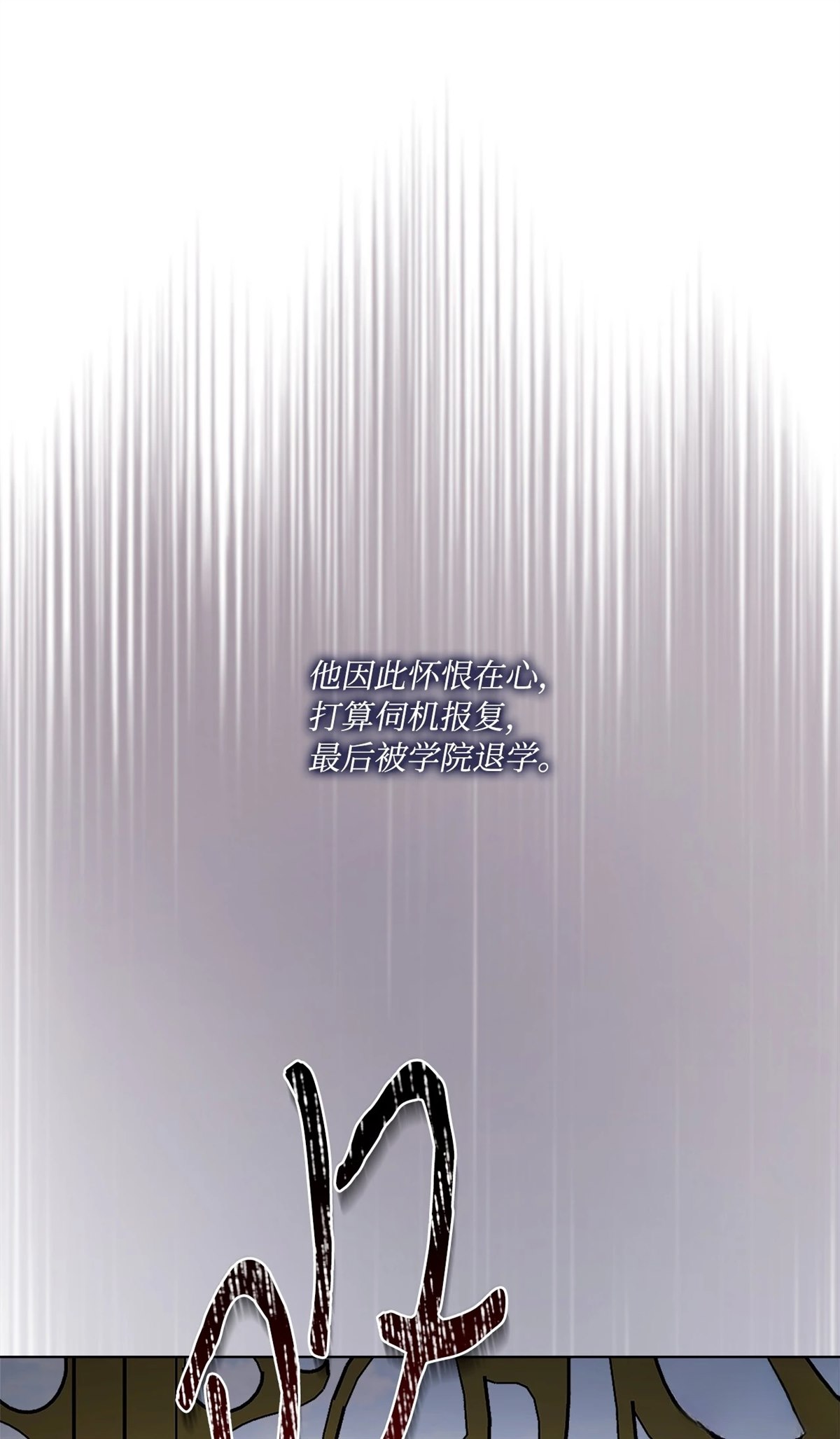 第15话21