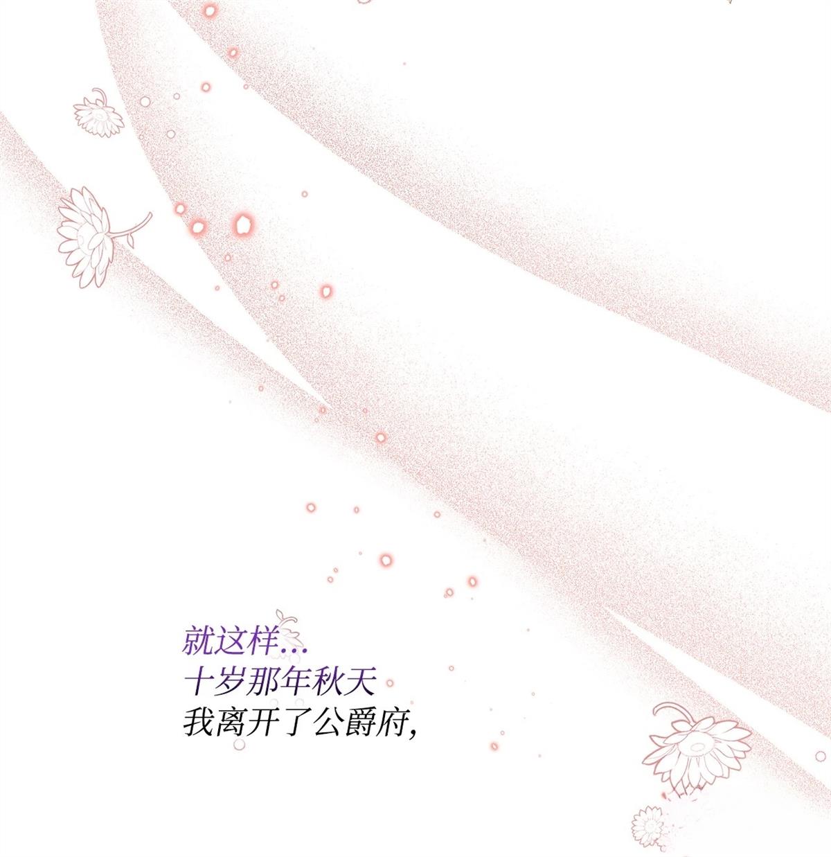 第15话33