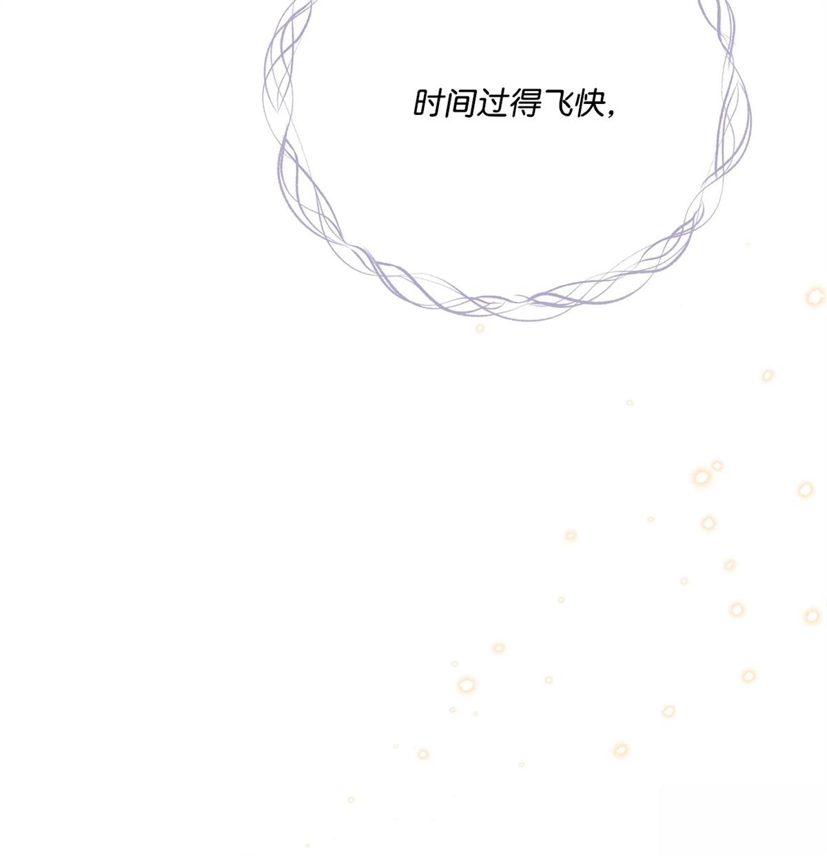 第15话35